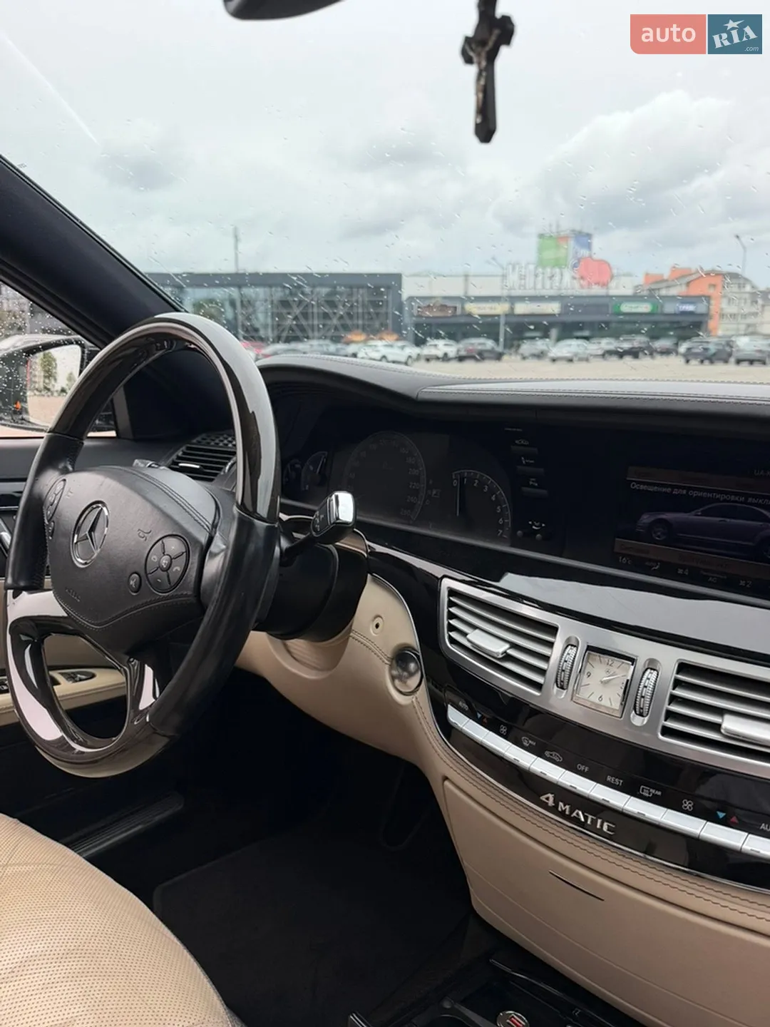 2011 Mercedes-Benz S-klasse - мініатюра 11
