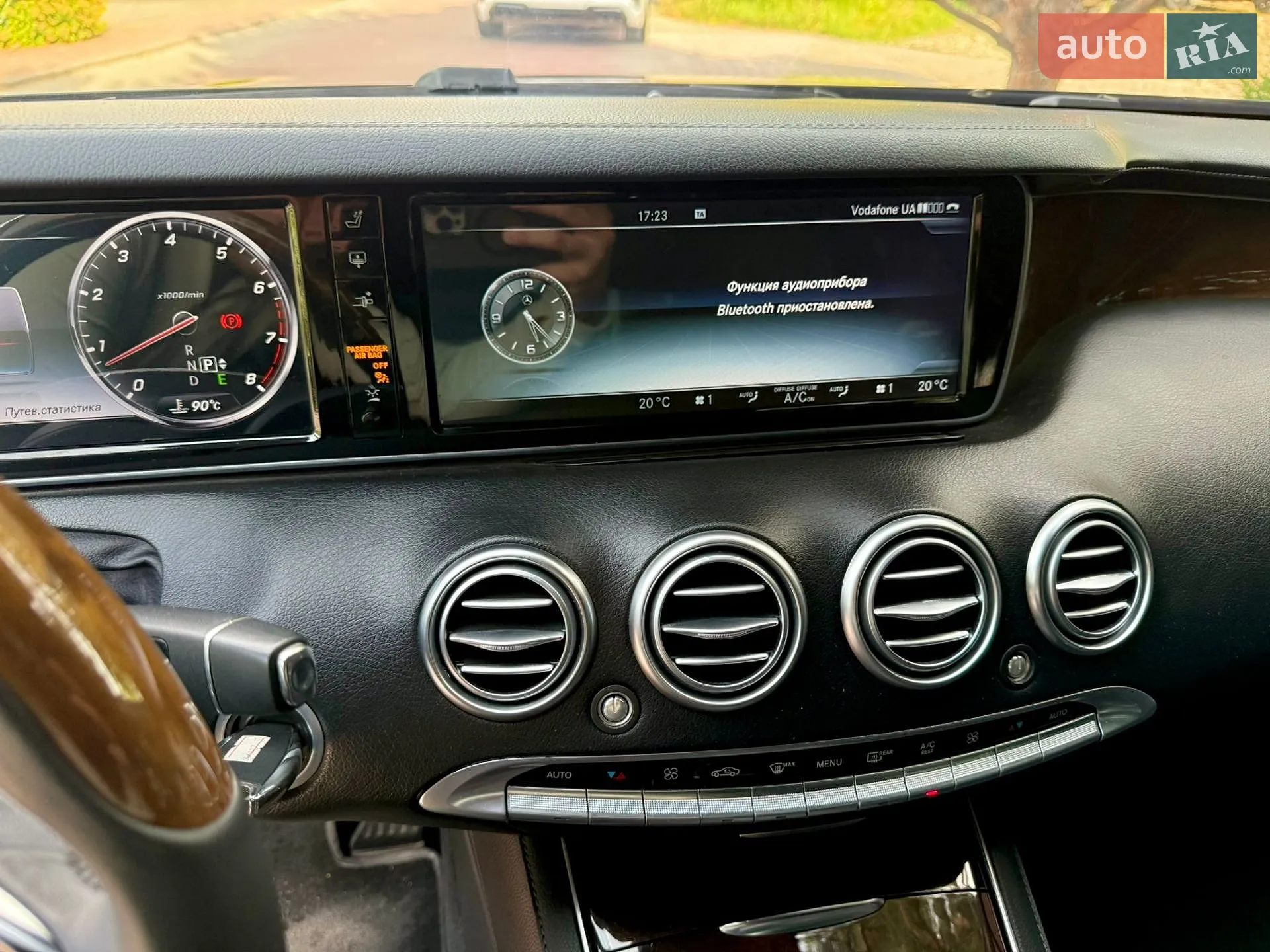 2015 Mercedes-Benz S-klasse - мініатюра 19