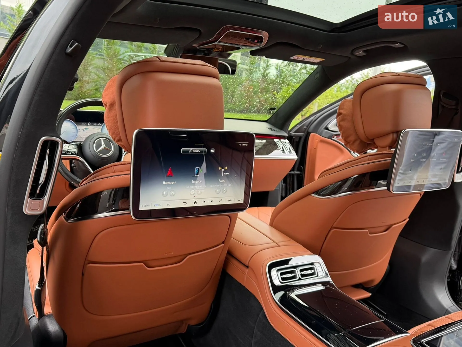 2020 Mercedes-Benz S-klasse - мініатюра 53