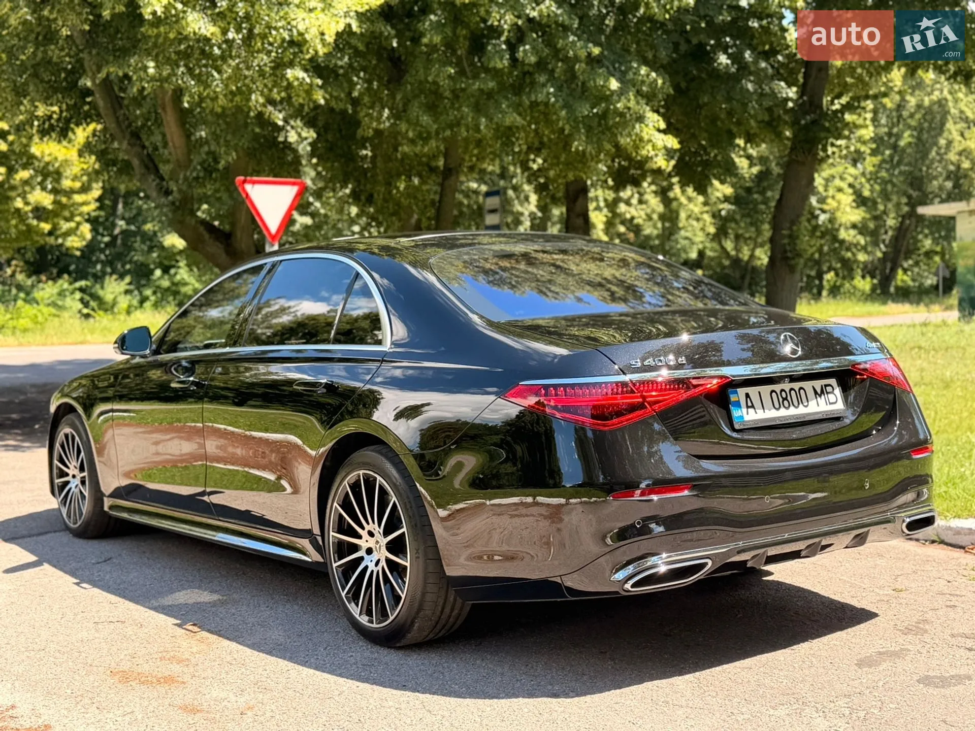 2020 Mercedes-Benz S-klasse - мініатюра 15