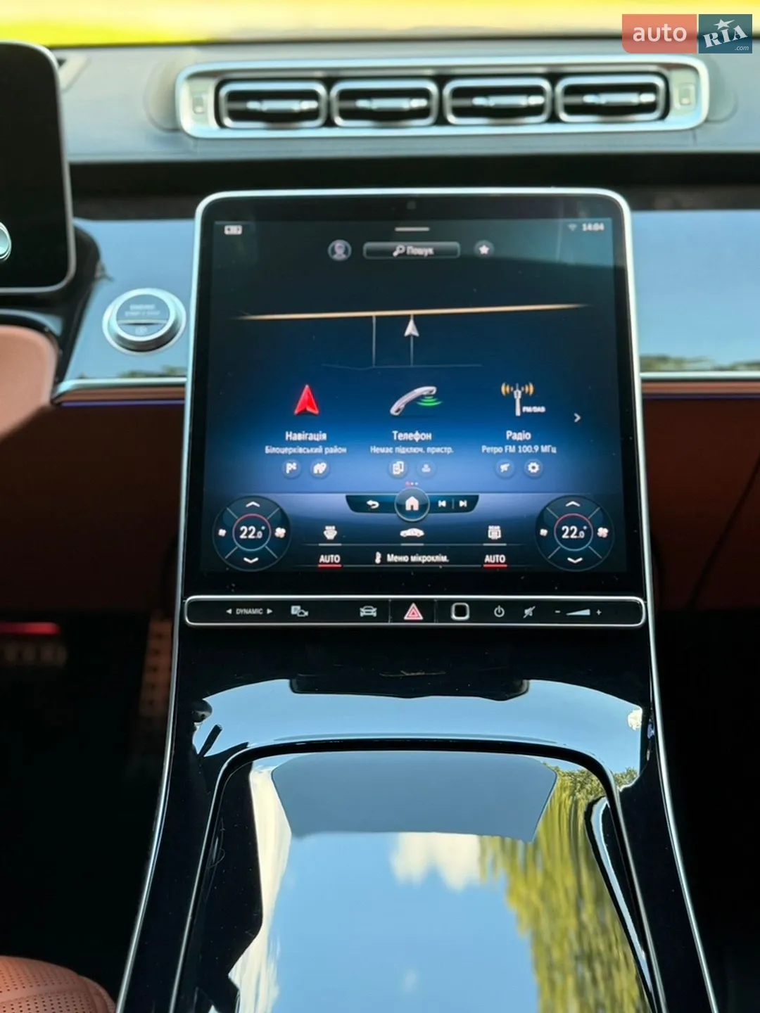 2020 Mercedes-Benz S-klasse - мініатюра 36