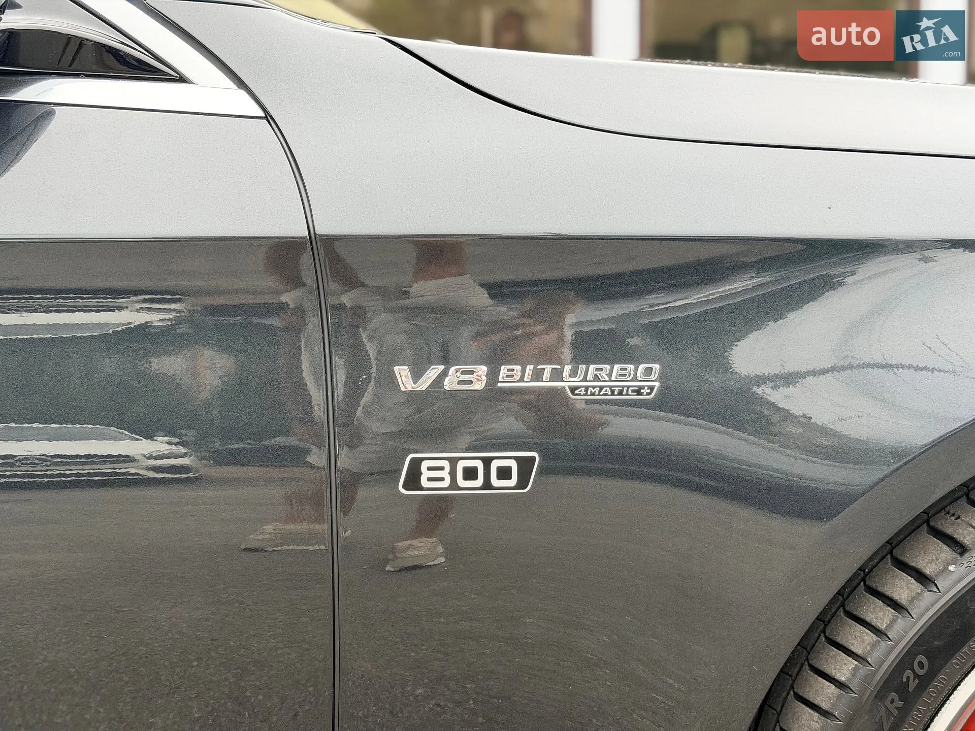 2020 Mercedes-Benz S-klasse - мініатюра 12