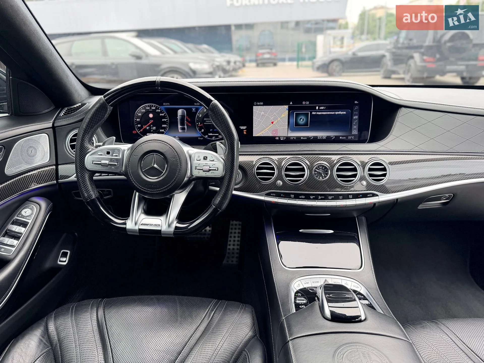2020 Mercedes-Benz S-klasse - мініатюра 22