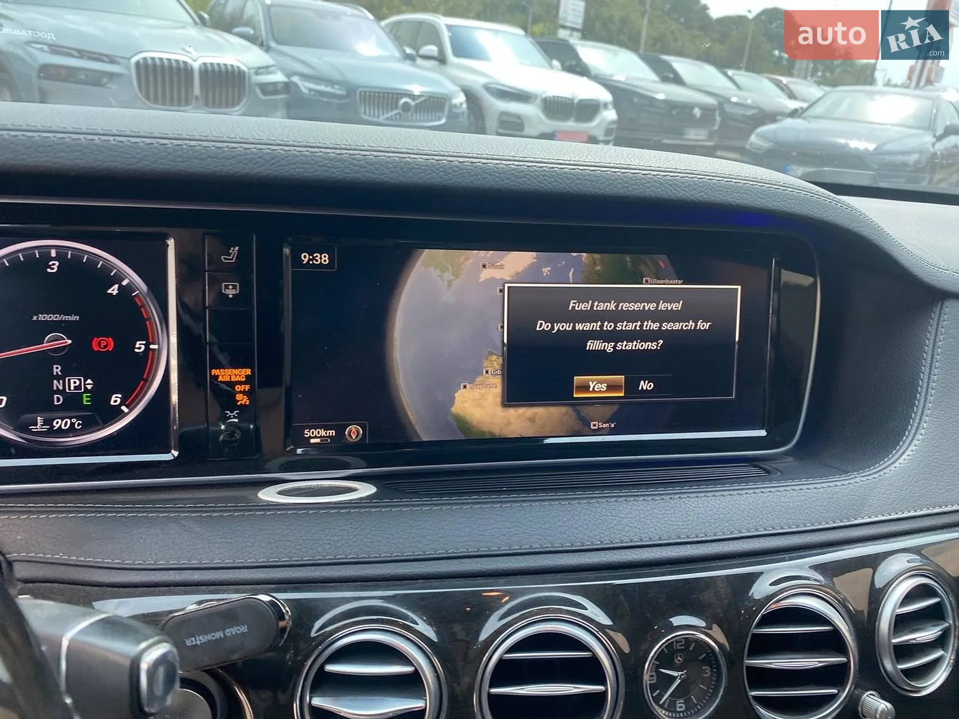 2014 Mercedes-Benz S-klasse - мініатюра 16