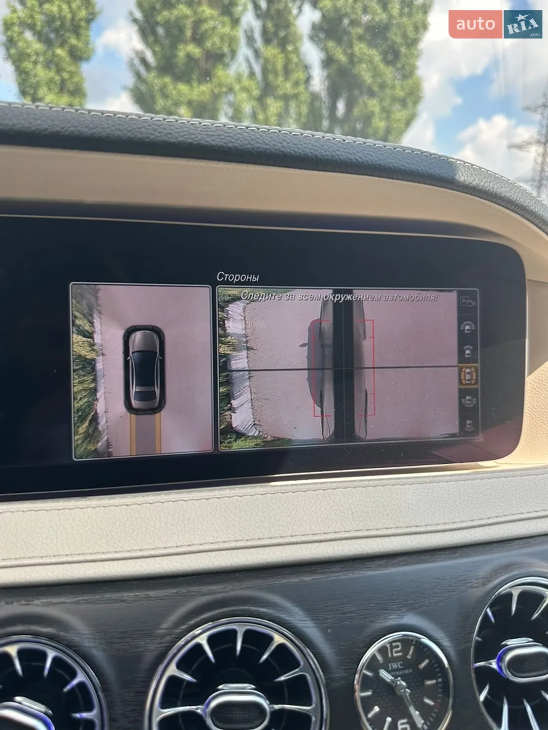 2018 Mercedes-Benz S-klasse - мініатюра 39