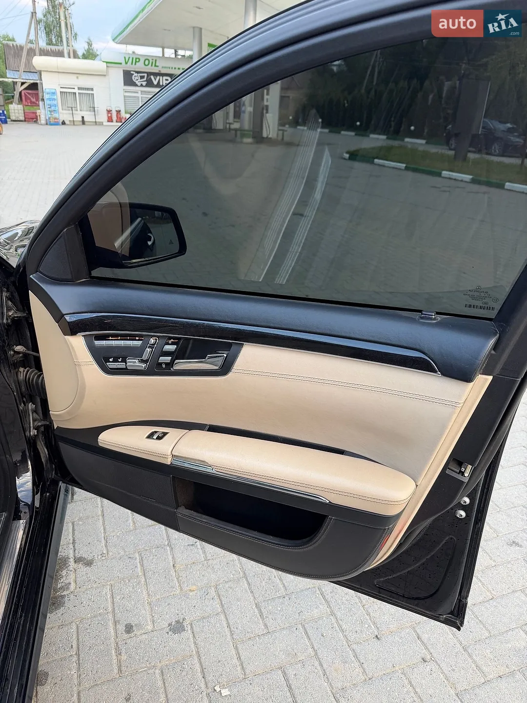 2011 Mercedes-Benz S-klasse - мініатюра 14