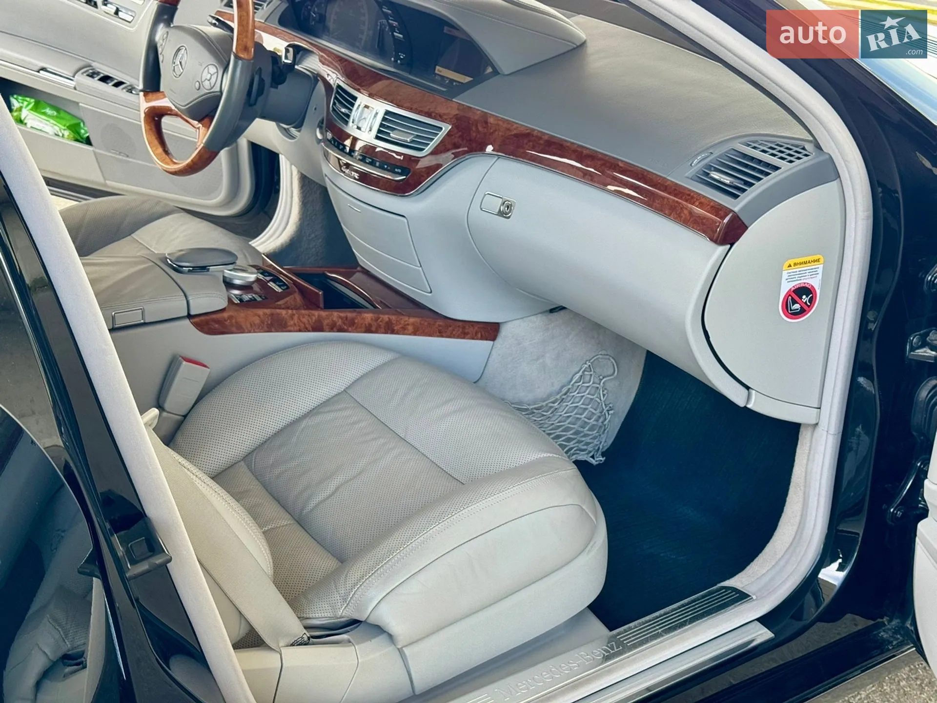 2010 Mercedes-Benz S-klasse - мініатюра 36
