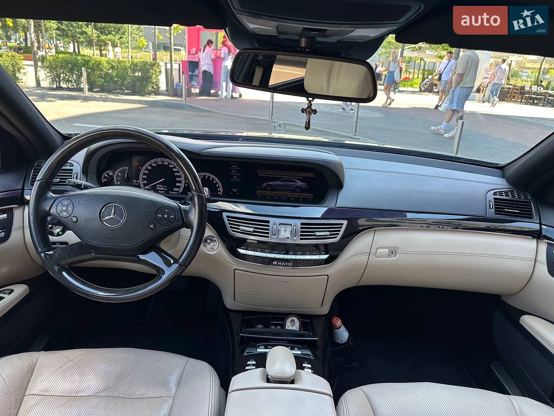 2011 Mercedes-Benz S-klasse - мініатюра 12