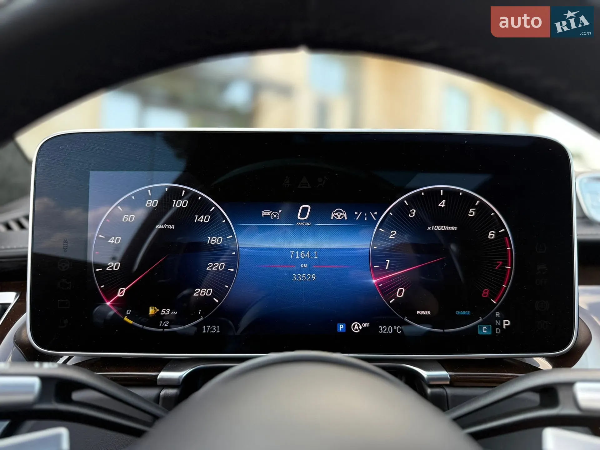 2023 Mercedes-Benz S-klasse - мініатюра 34