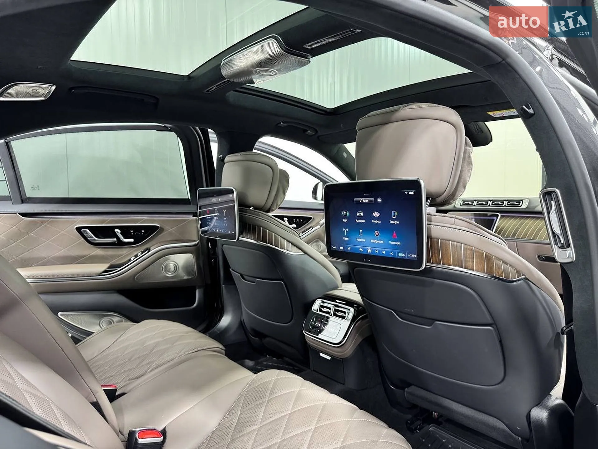 2022 Mercedes-Benz S-klasse - мініатюра 21