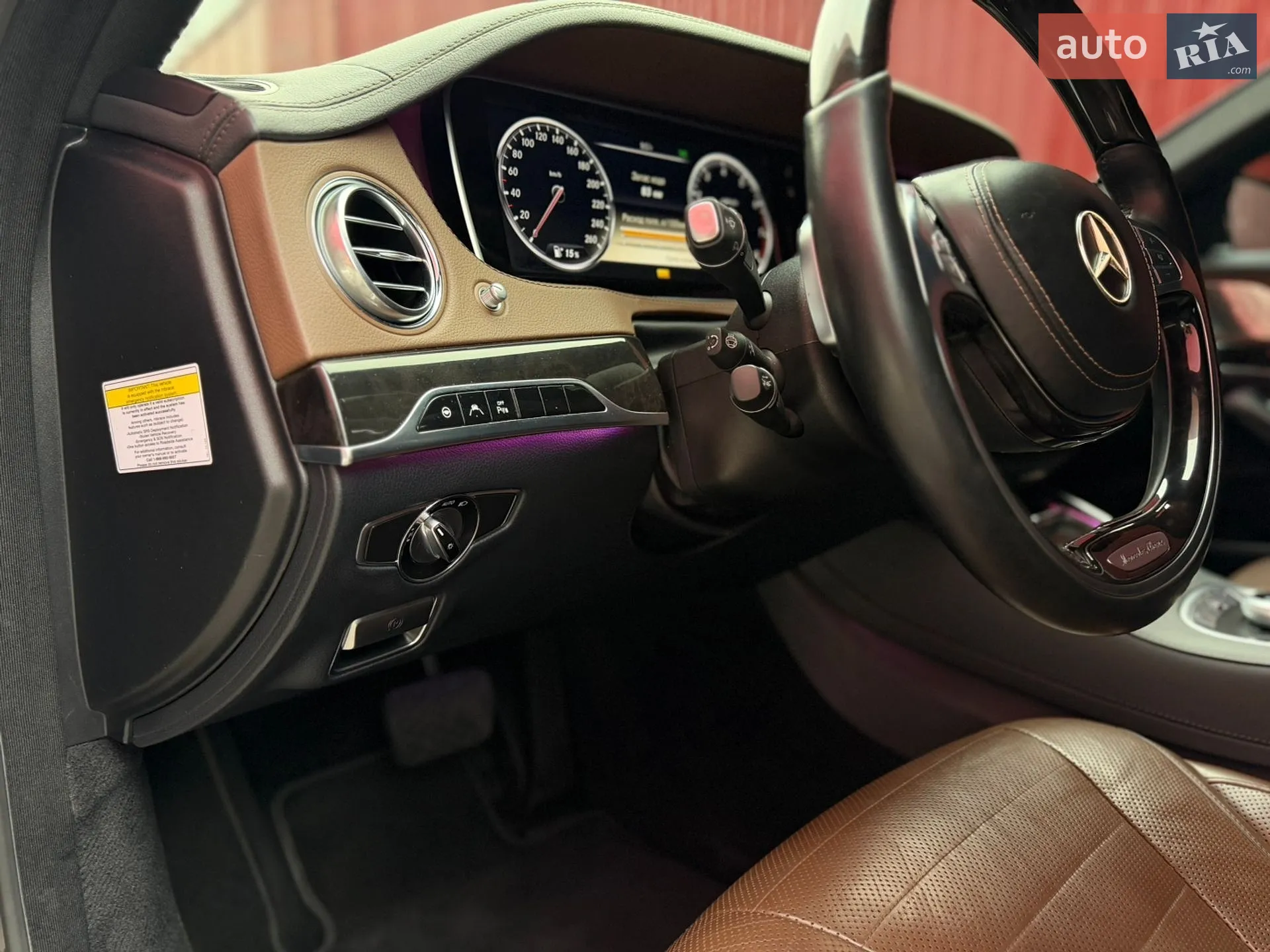 2013 Mercedes-Benz S-klasse - мініатюра 24