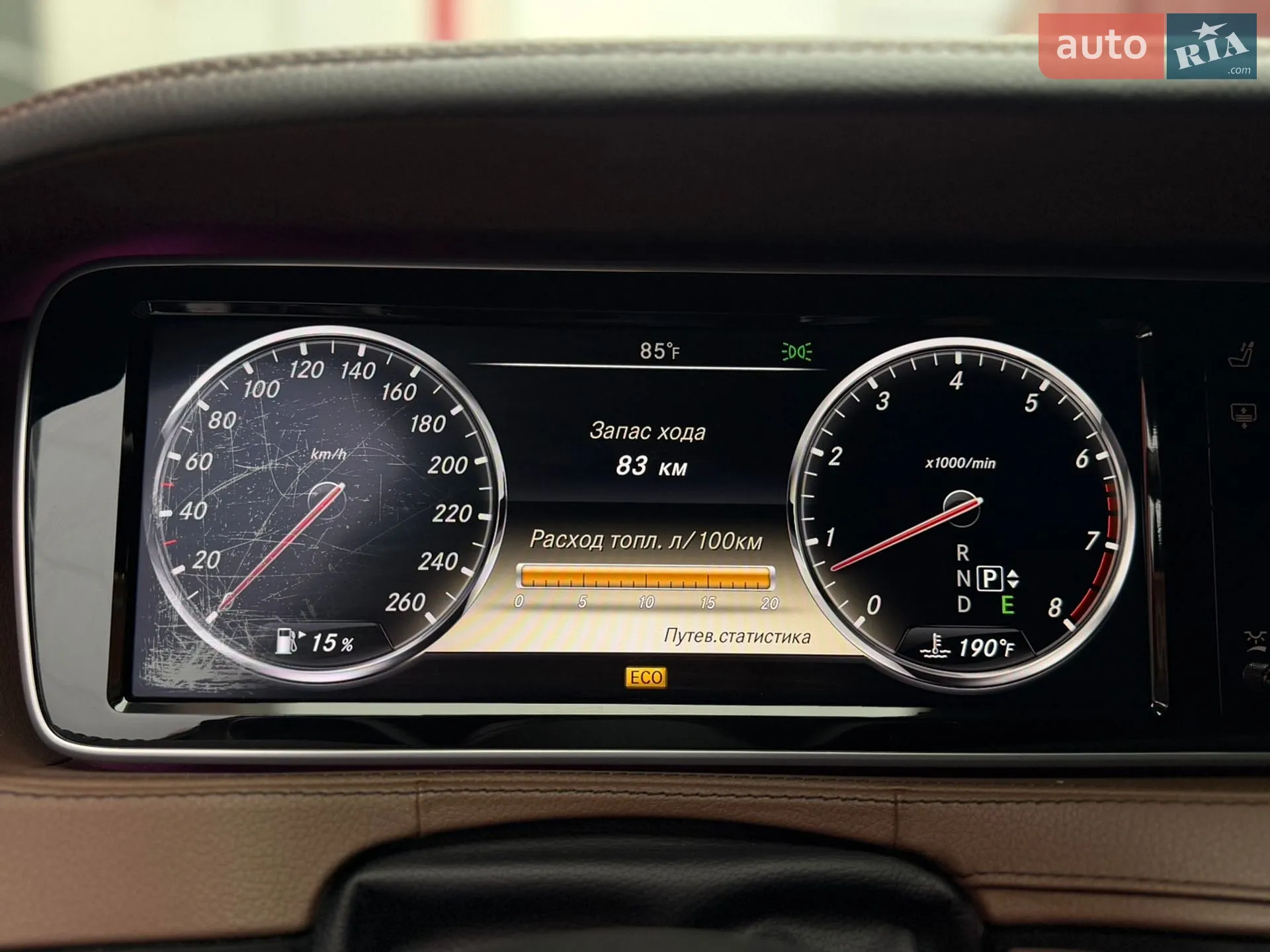 2013 Mercedes-Benz S-klasse - мініатюра 26
