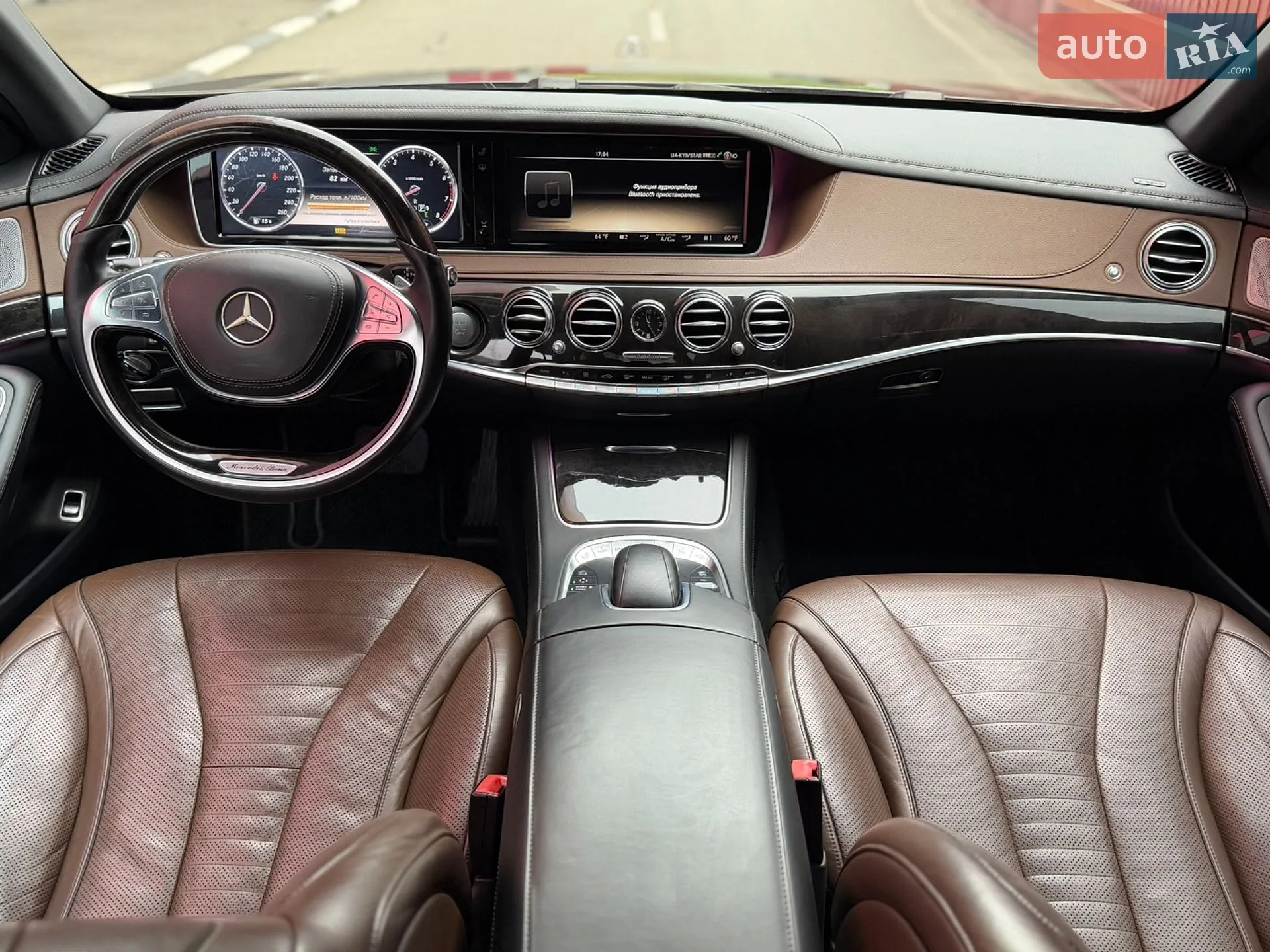 2013 Mercedes-Benz S-klasse - мініатюра 33