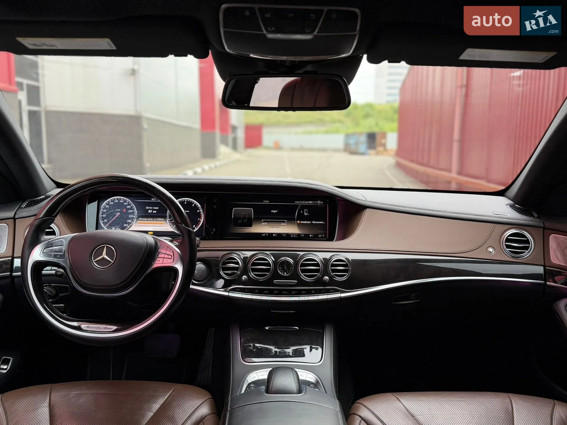 2013 Mercedes-Benz S-klasse - мініатюра 34