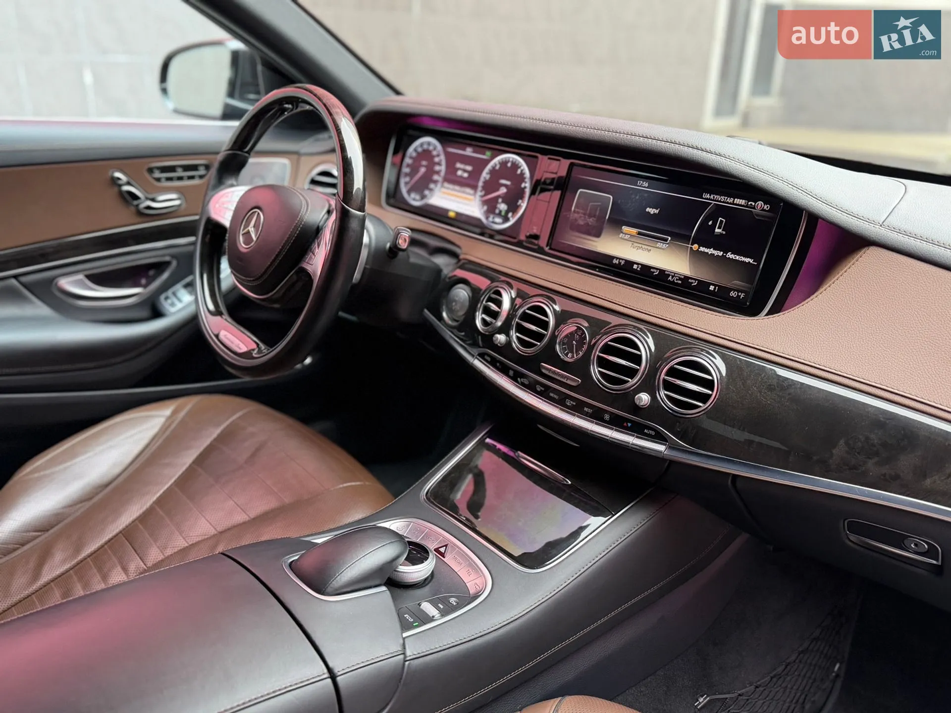 2013 Mercedes-Benz S-klasse - мініатюра 40