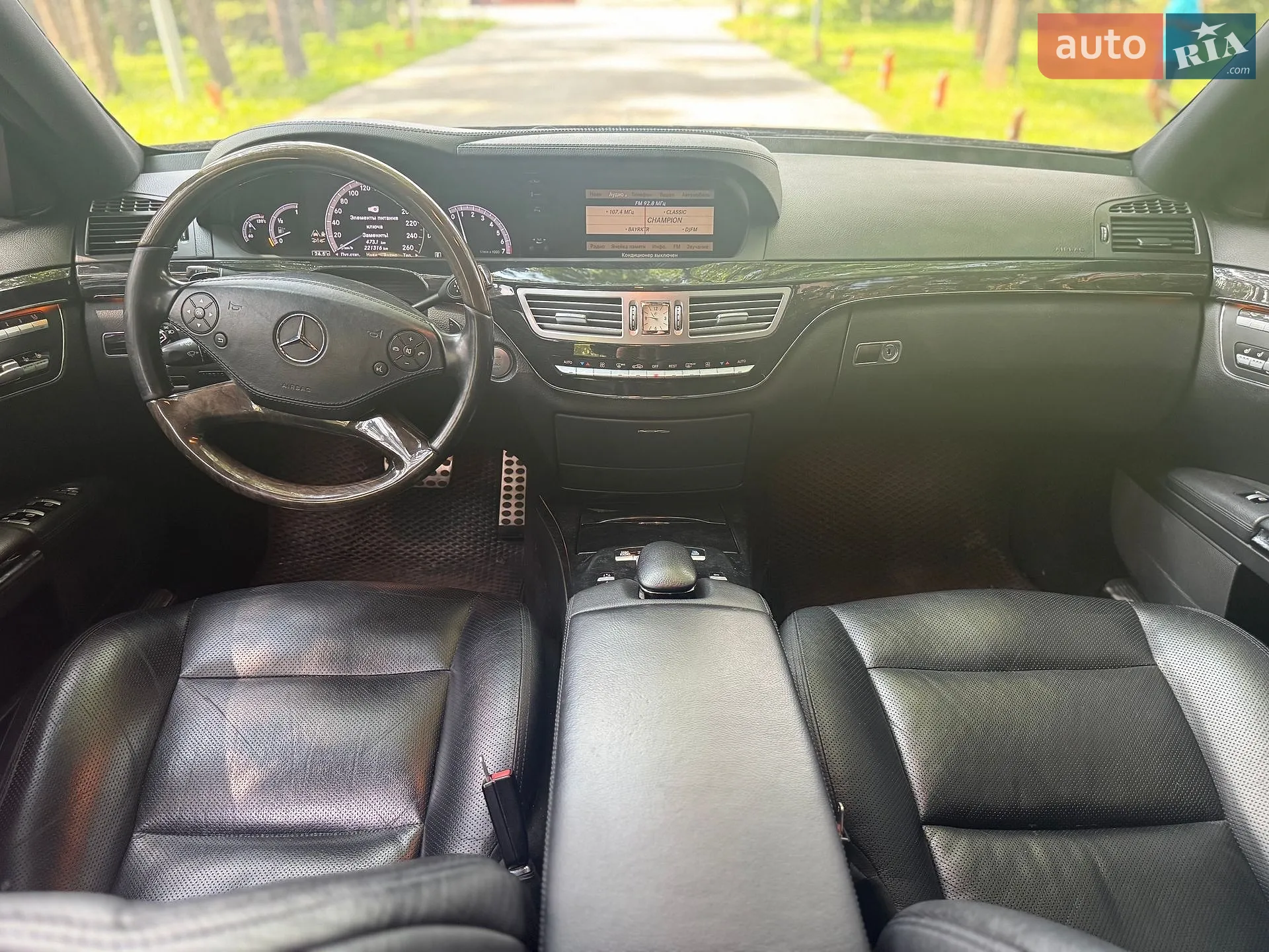 2010 Mercedes-Benz S-klasse - мініатюра 24