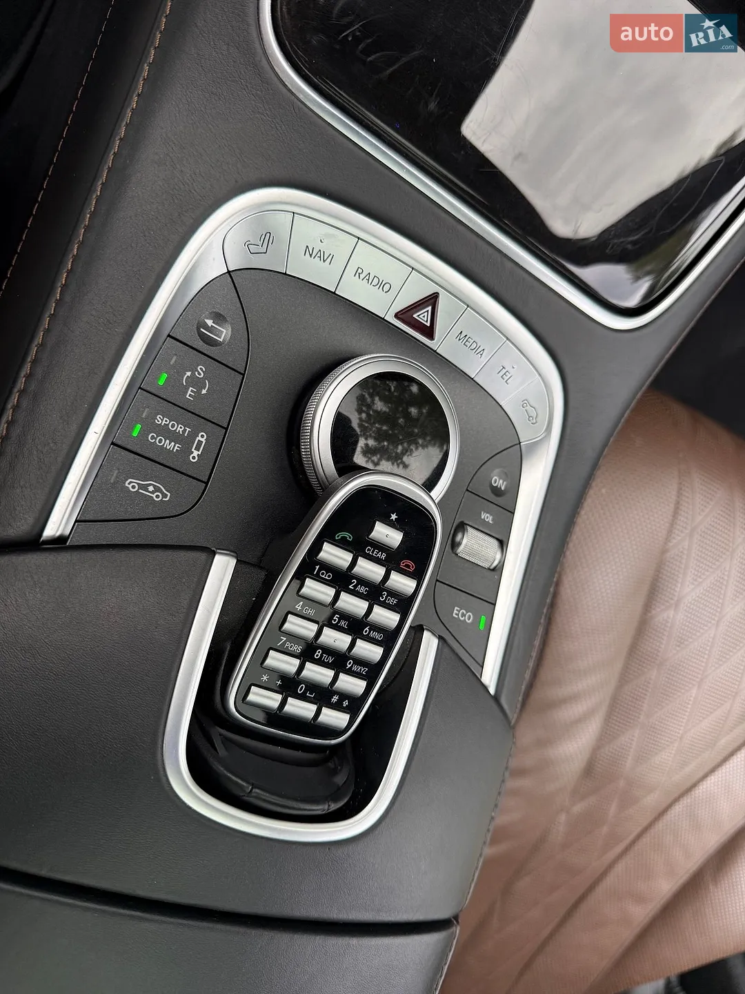 2014 Mercedes-Benz S-klasse - мініатюра 75