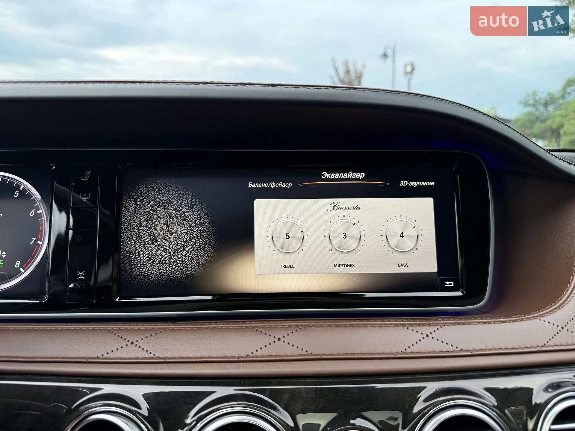 2014 Mercedes-Benz S-klasse - мініатюра 110