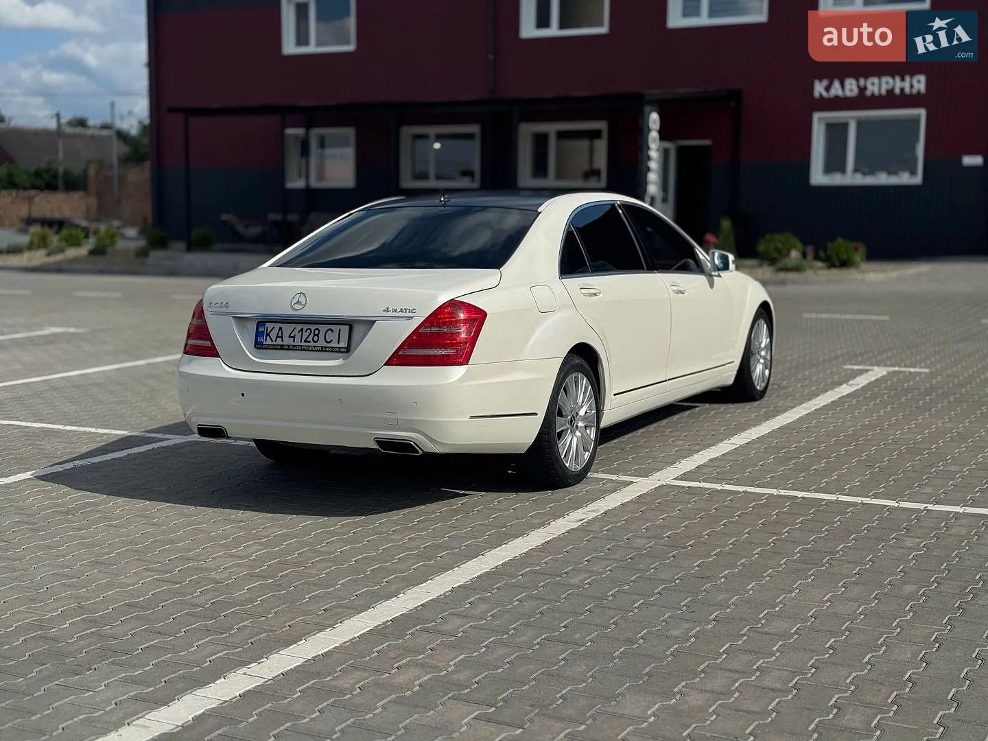 2010 Mercedes-Benz S-klasse - мініатюра 7