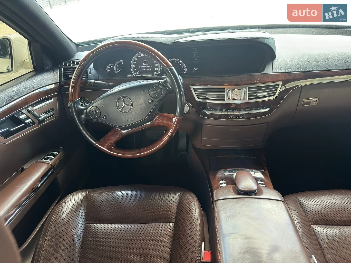 2010 Mercedes-Benz S-klasse - мініатюра 18