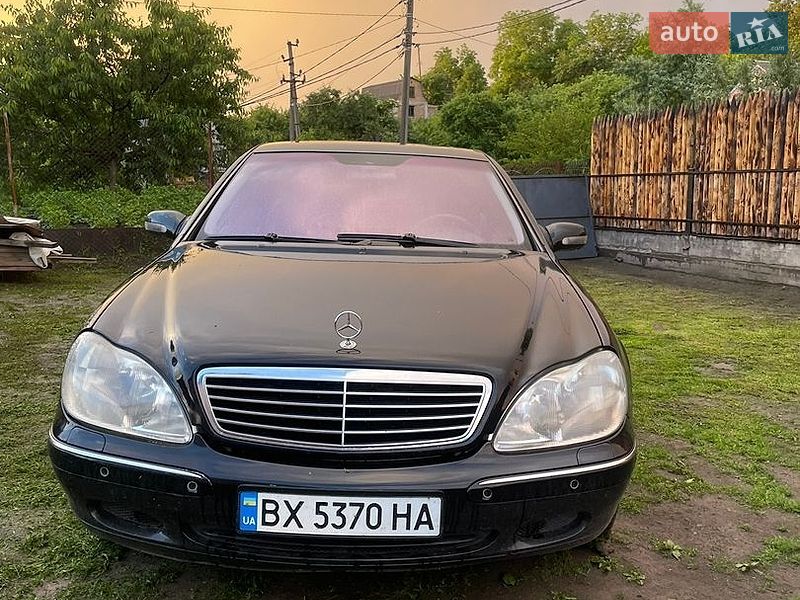 Mercedes-Benz S-Class 2001