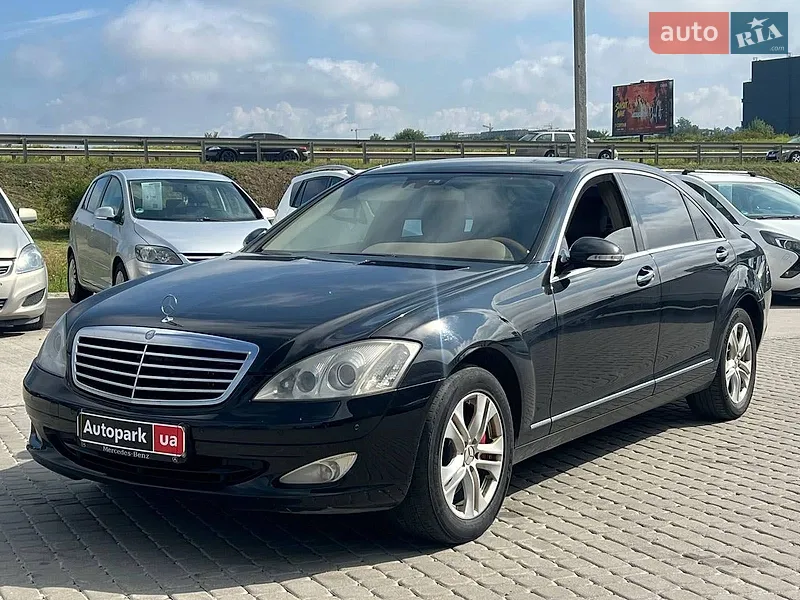 Mercedes-Benz S-Class 2008