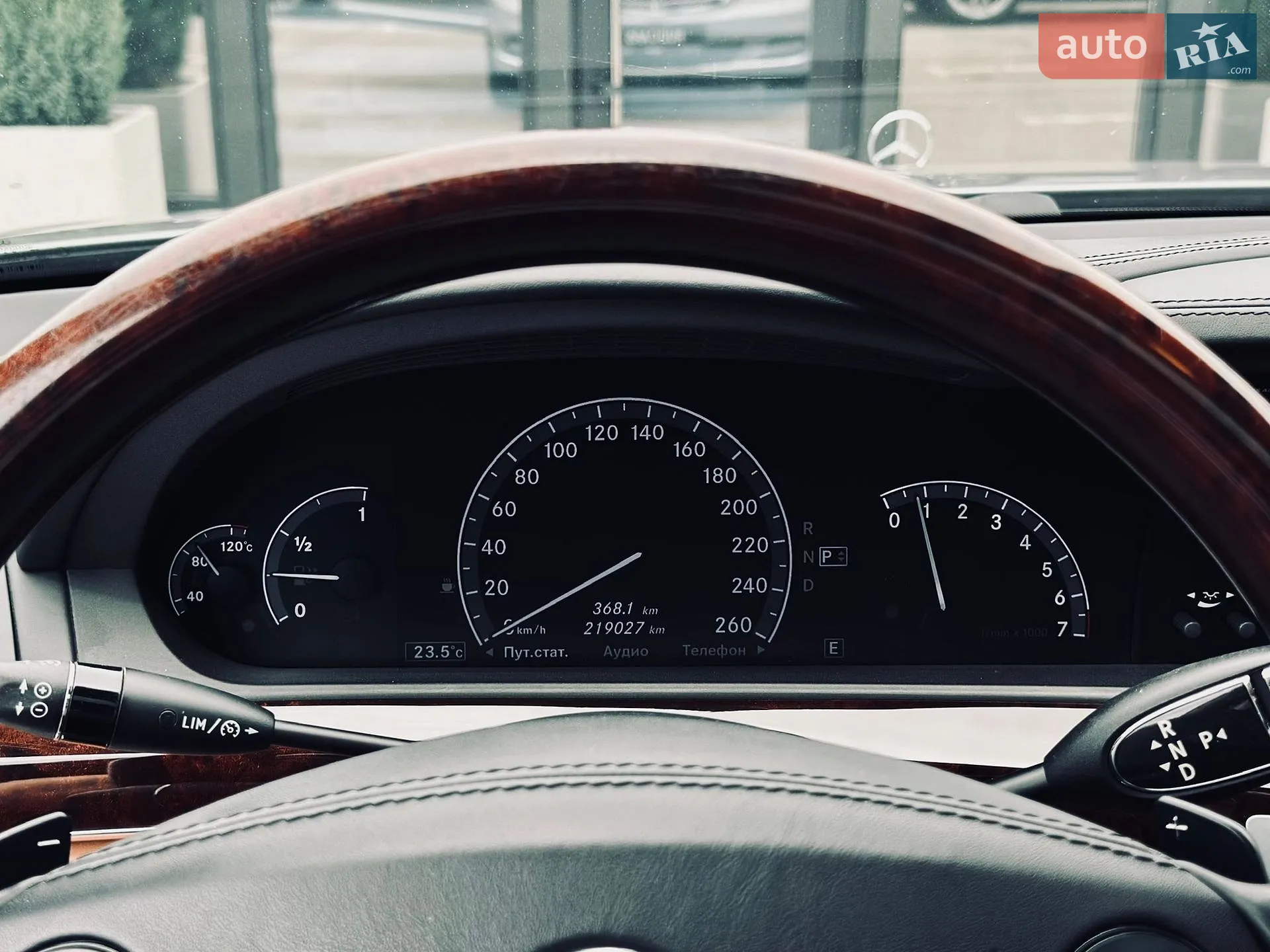 2012 Mercedes-Benz S-klasse - мініатюра 60