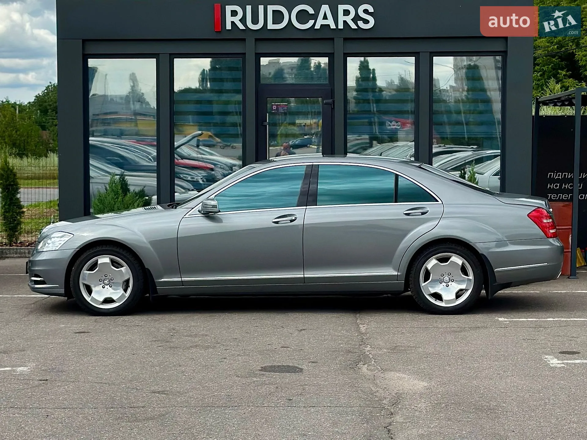 2012 Mercedes-Benz S-klasse - мініатюра 3
