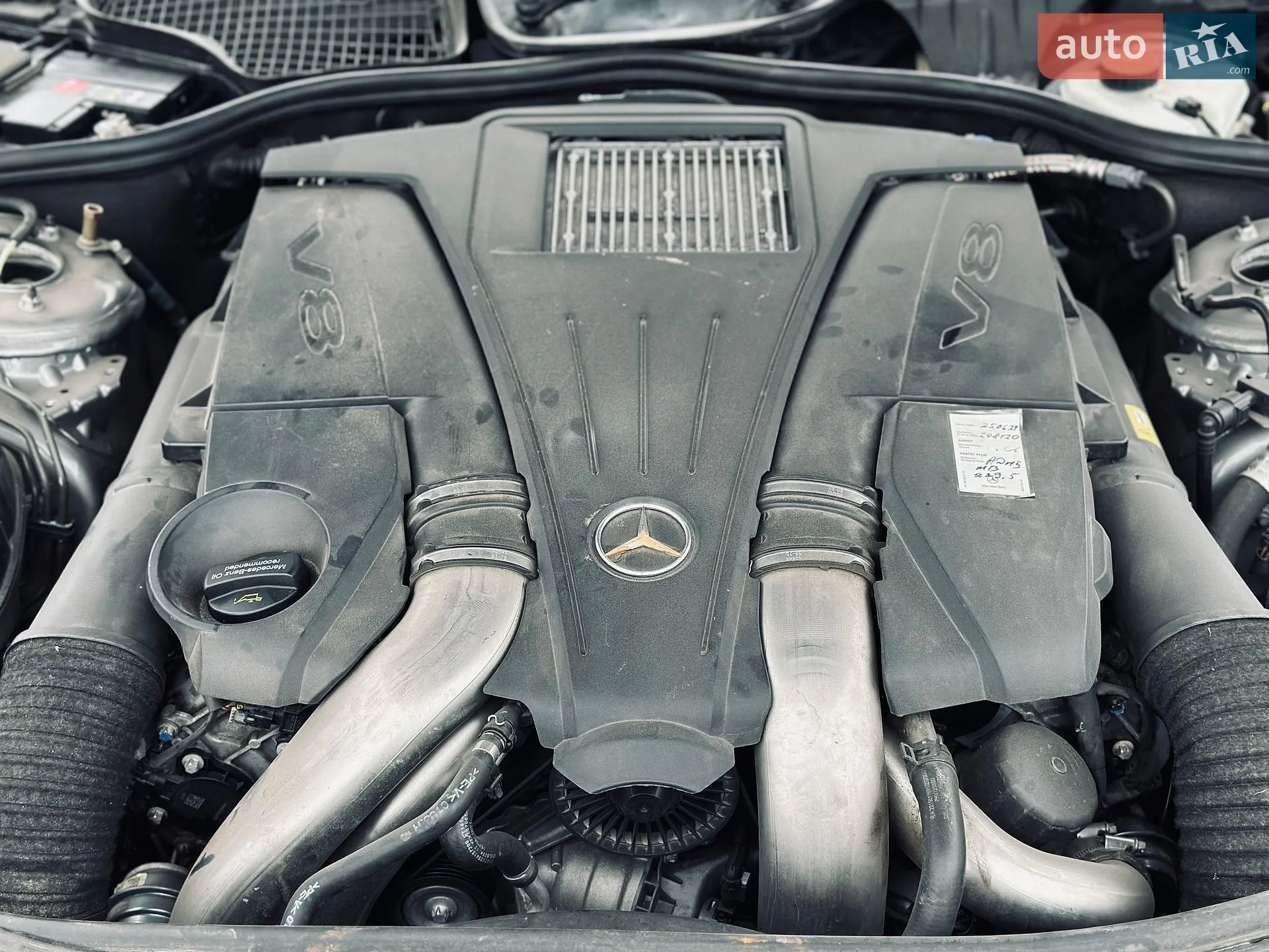 2012 Mercedes-Benz S-klasse - мініатюра 77