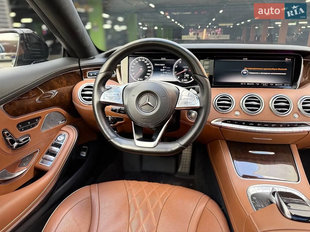 2014 Mercedes-Benz S-klasse - мініатюра 19