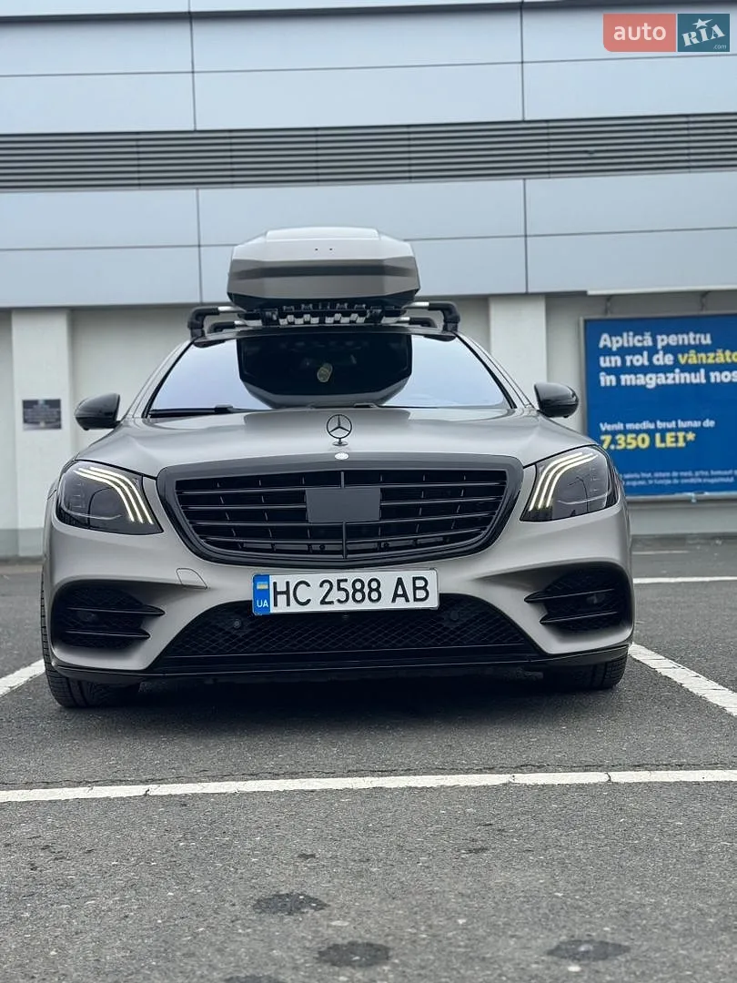 2013 Mercedes-Benz S-klasse - мініатюра 9