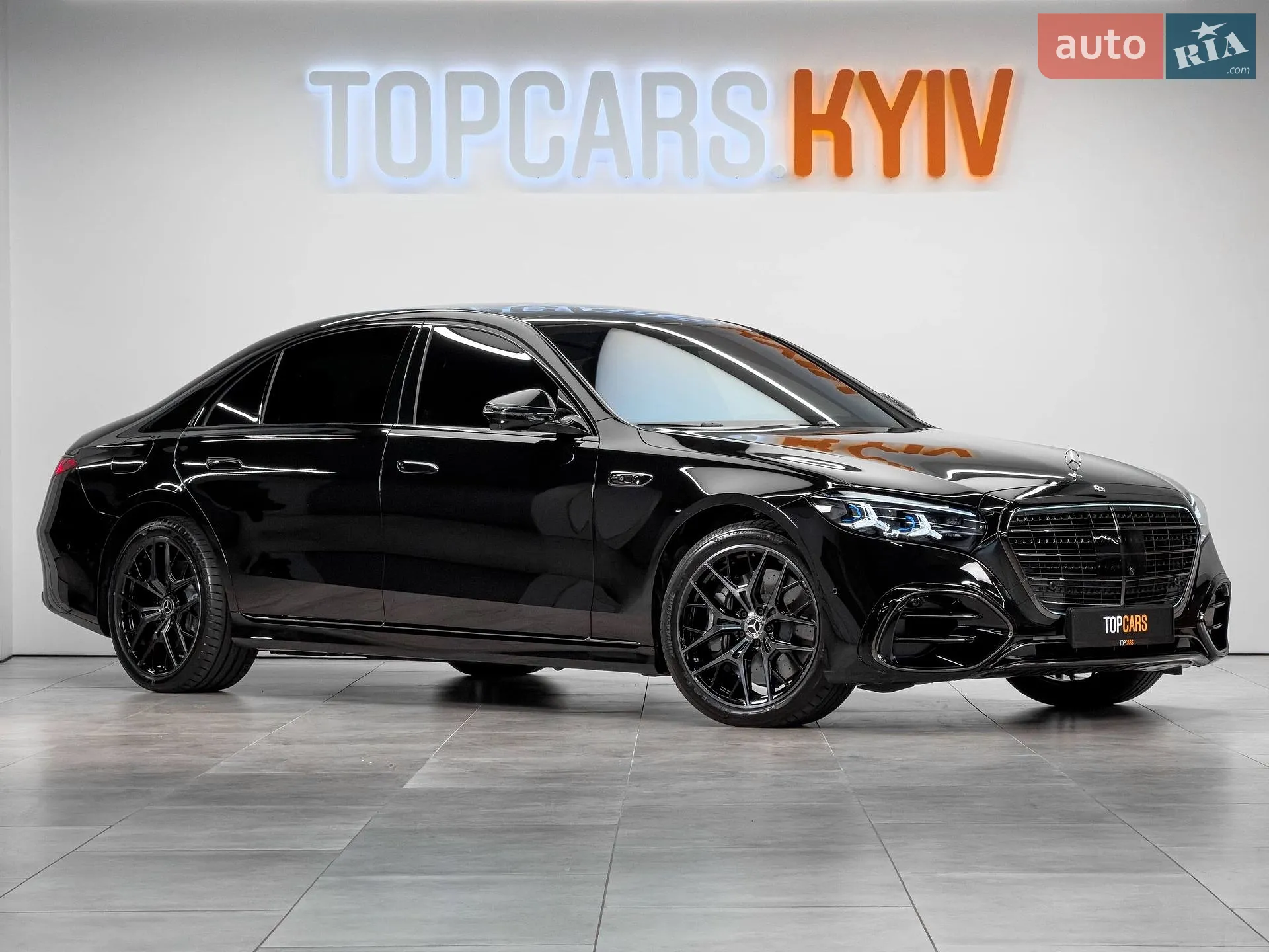 2026 Mercedes-Benz S-klasse - мініатюра 12