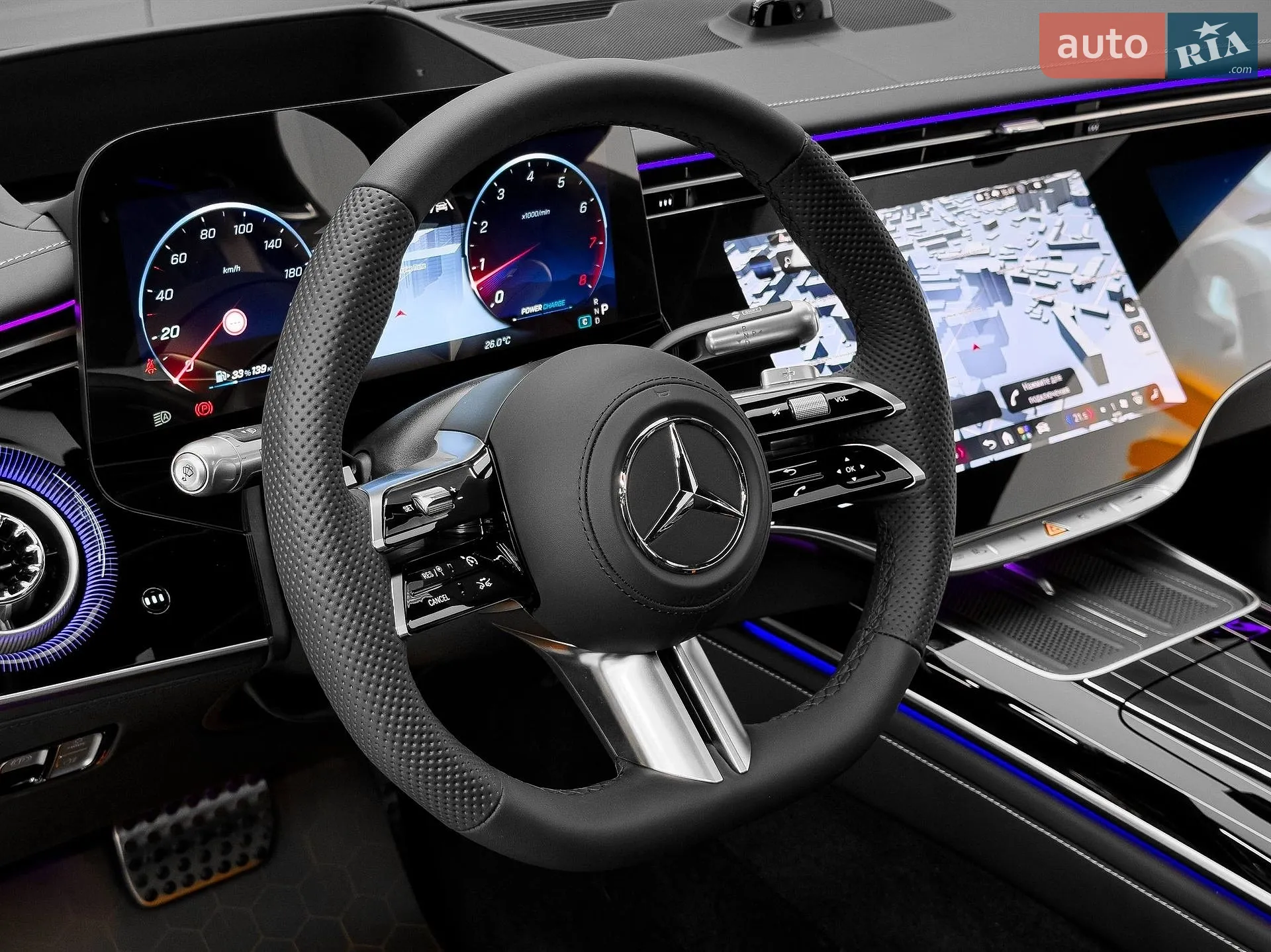 2026 Mercedes-Benz S-klasse - мініатюра 30