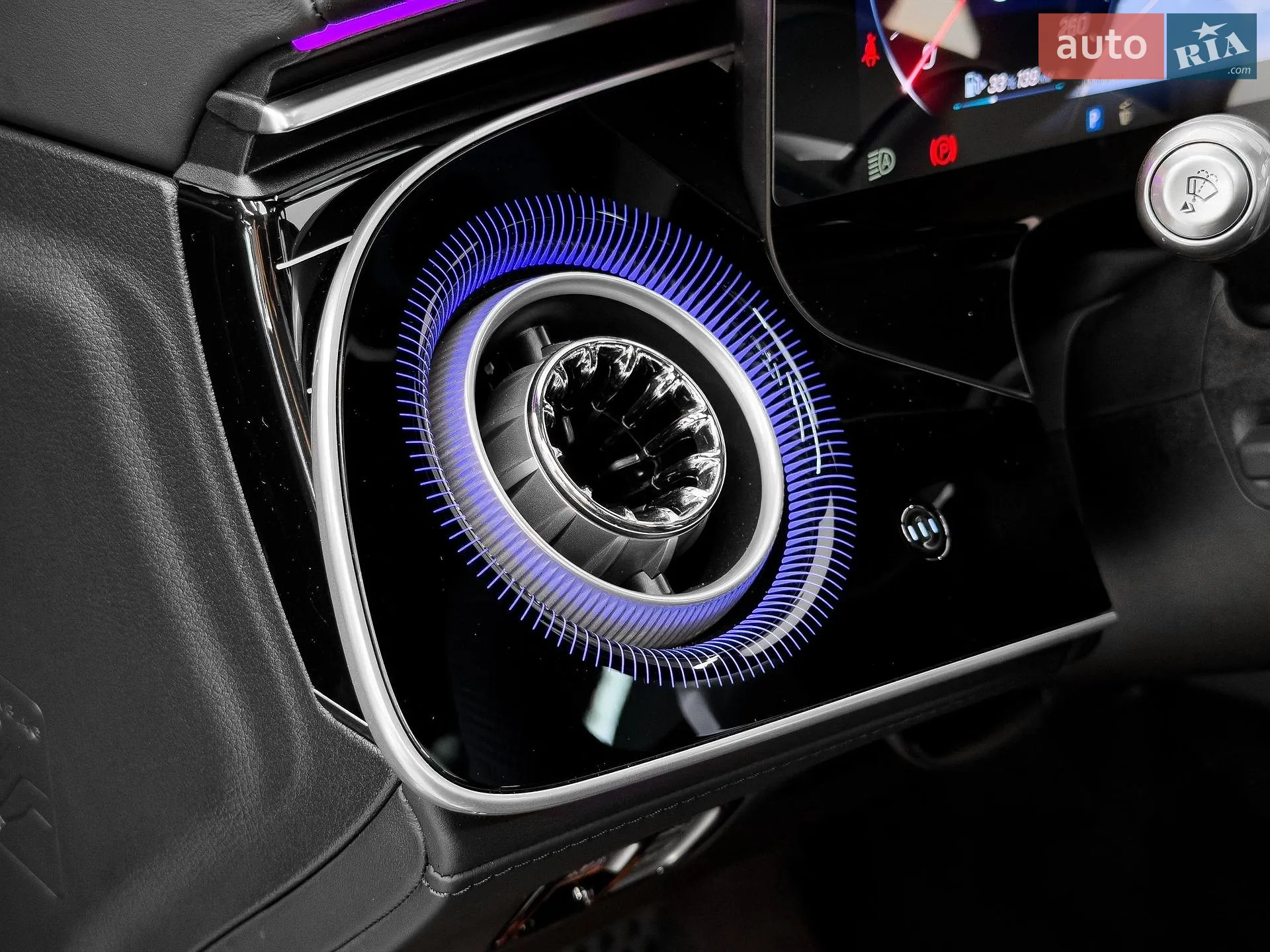 2026 Mercedes-Benz S-klasse - мініатюра 36