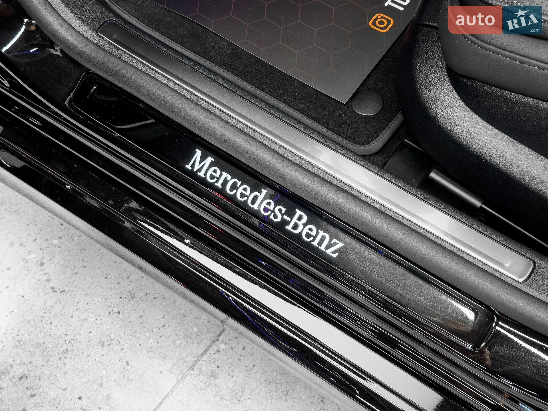 2026 Mercedes-Benz S-klasse - мініатюра 35