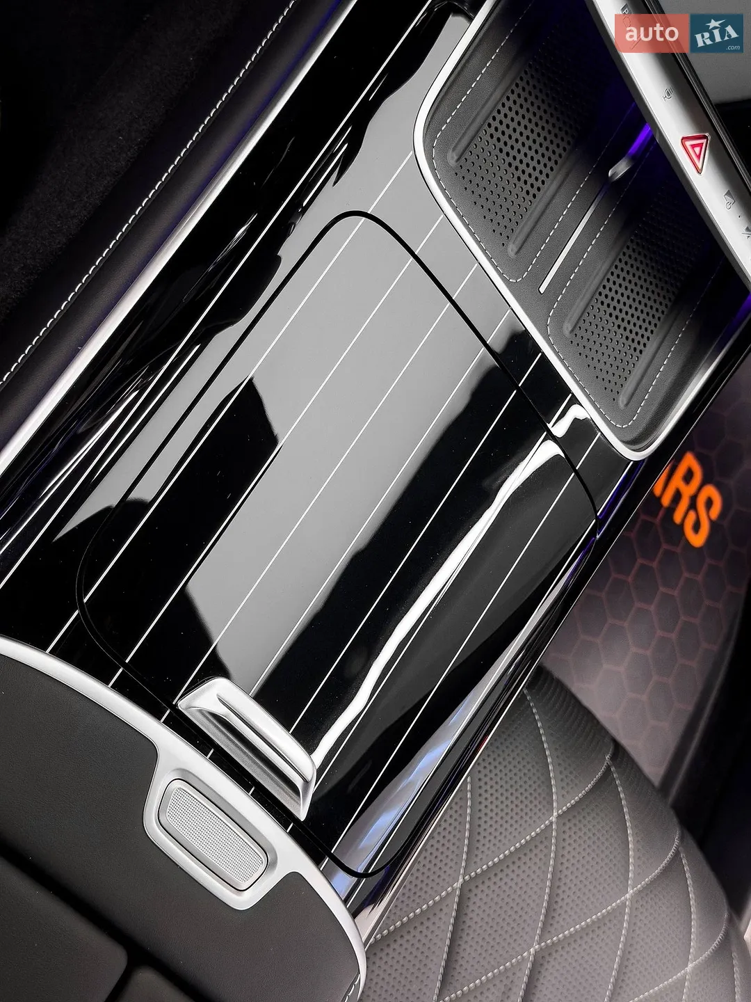 2026 Mercedes-Benz S-klasse - мініатюра 43
