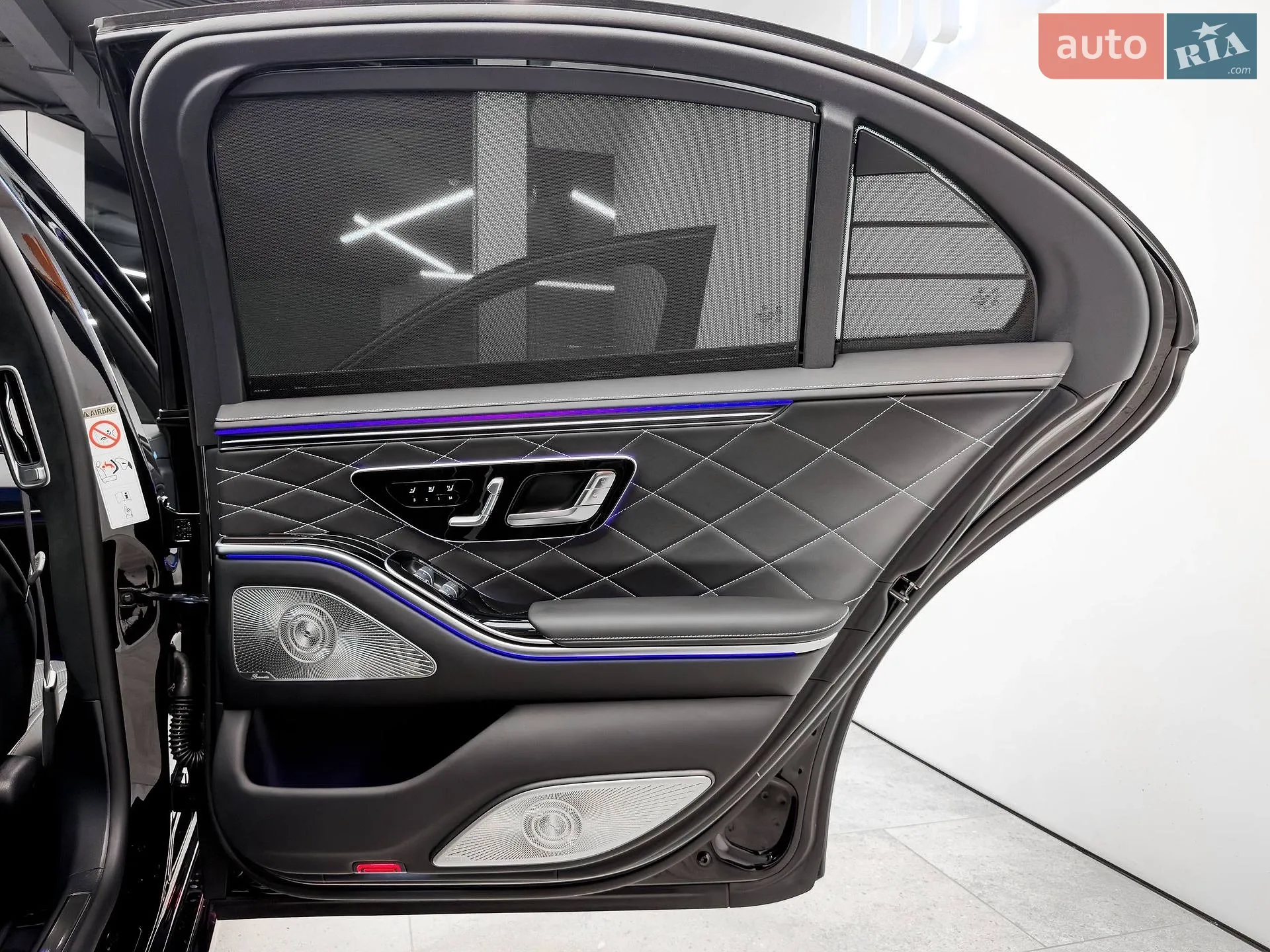2026 Mercedes-Benz S-klasse - мініатюра 71