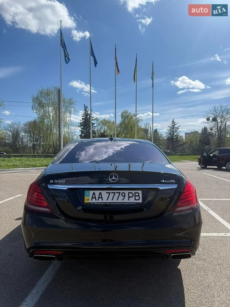 2016 Mercedes-Benz S-klasse - мініатюра 11