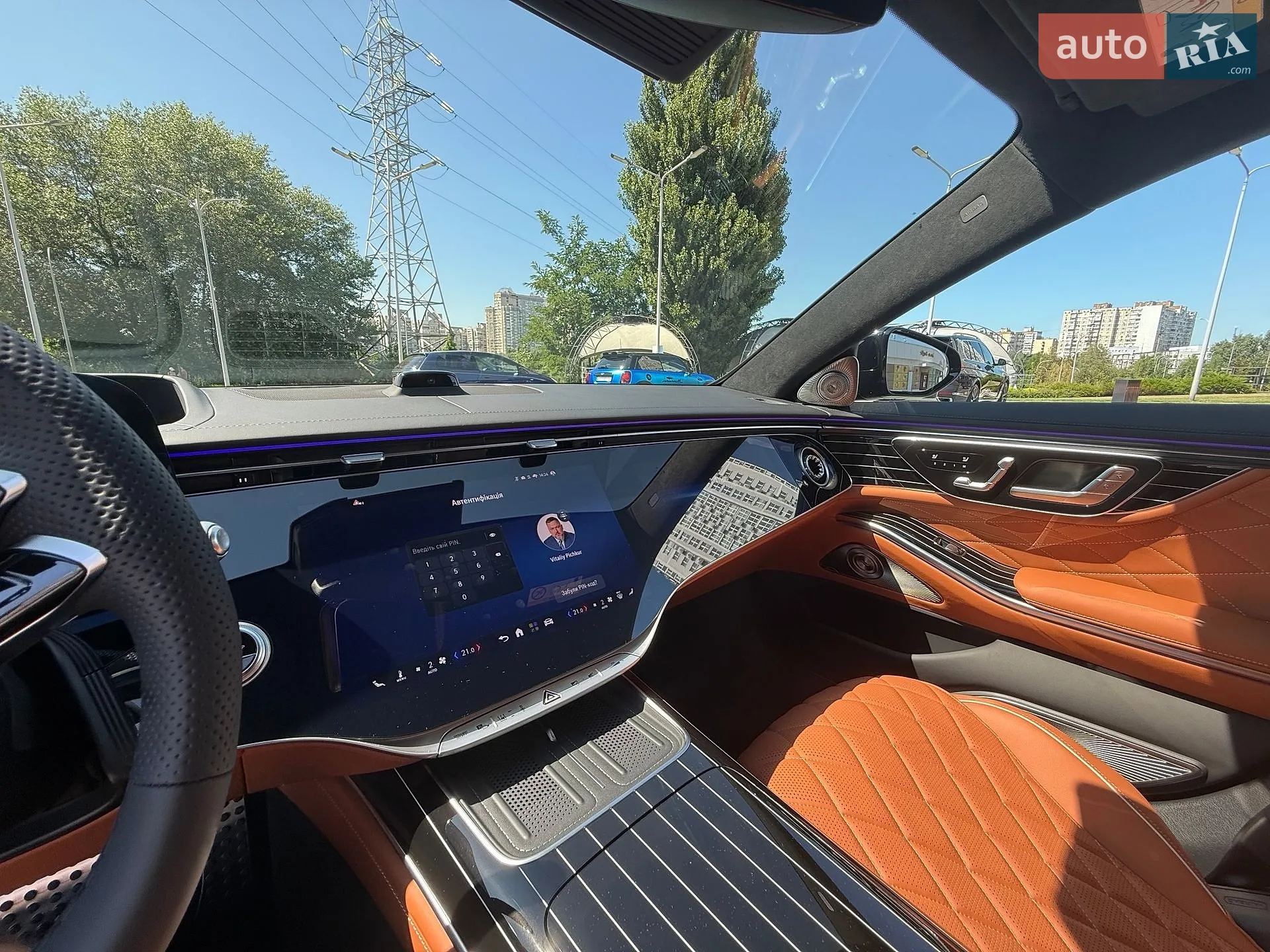 2026 Mercedes-Benz S-klasse - мініатюра 12
