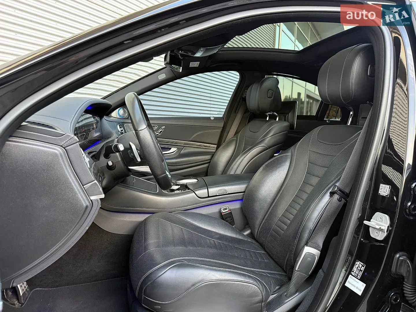2017 Mercedes-Benz S-klasse - мініатюра 32
