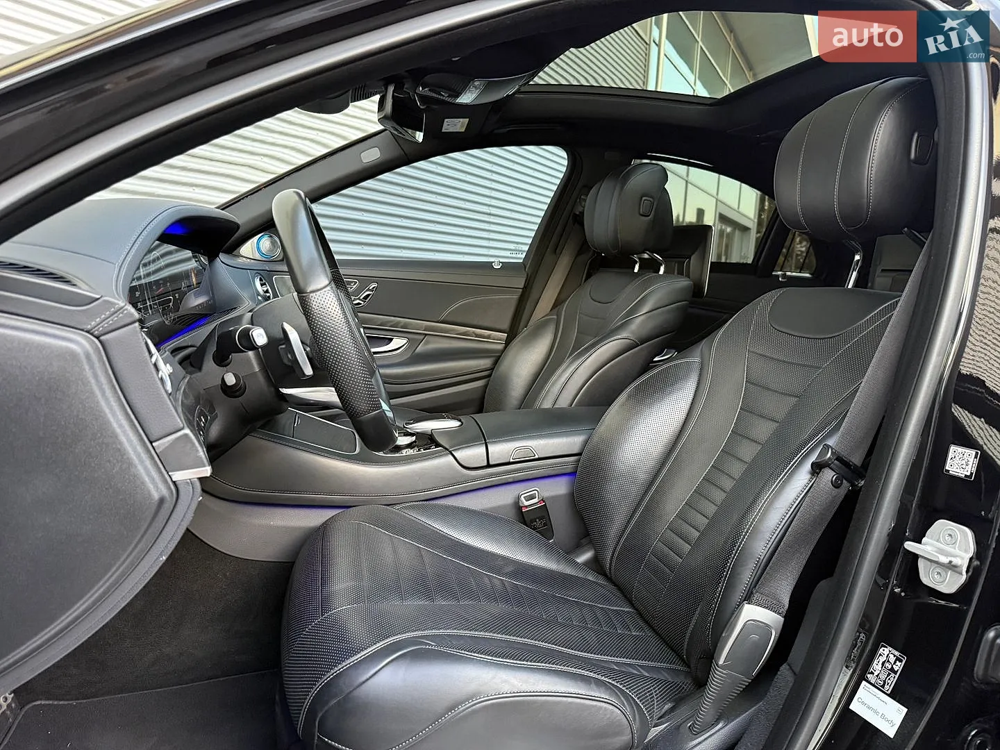 2017 Mercedes-Benz S-klasse - мініатюра 38