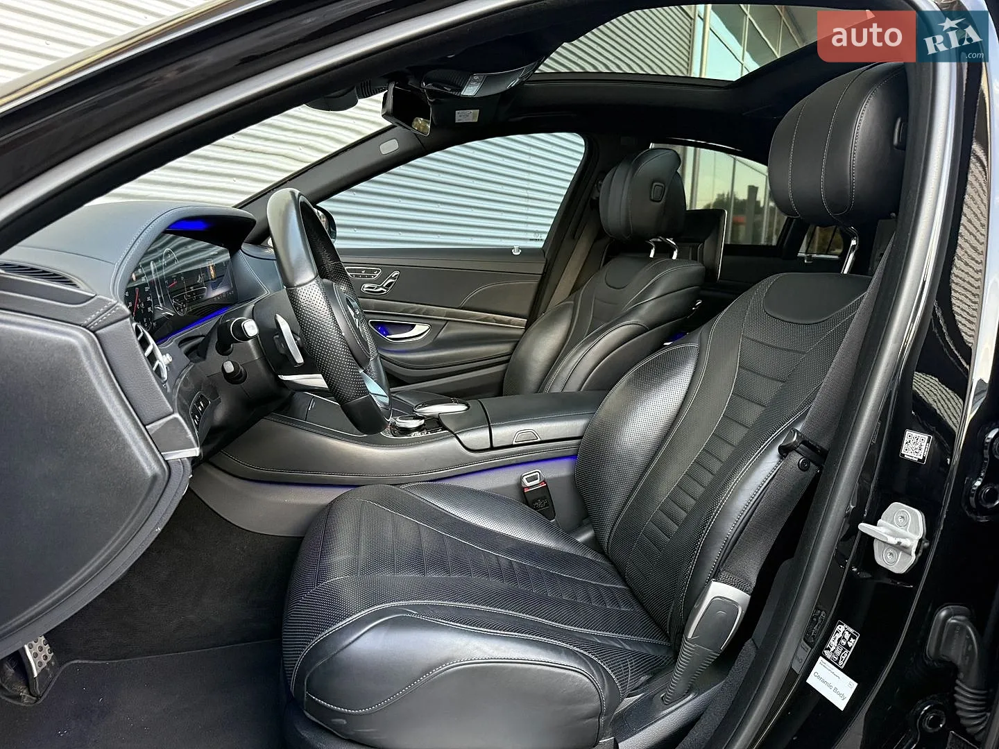 2017 Mercedes-Benz S-klasse - мініатюра 39