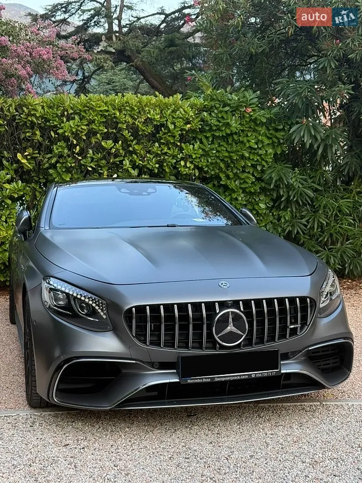 2015 Mercedes-Benz S-klasse - мініатюра 28