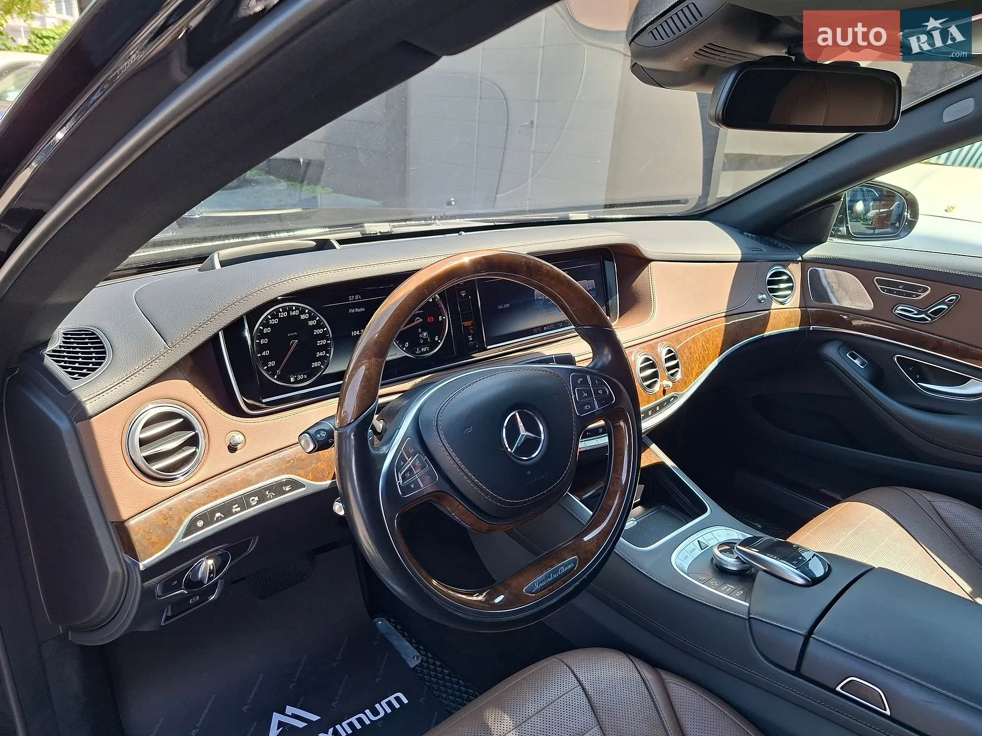 2017 Mercedes-Benz S-klasse - мініатюра 12