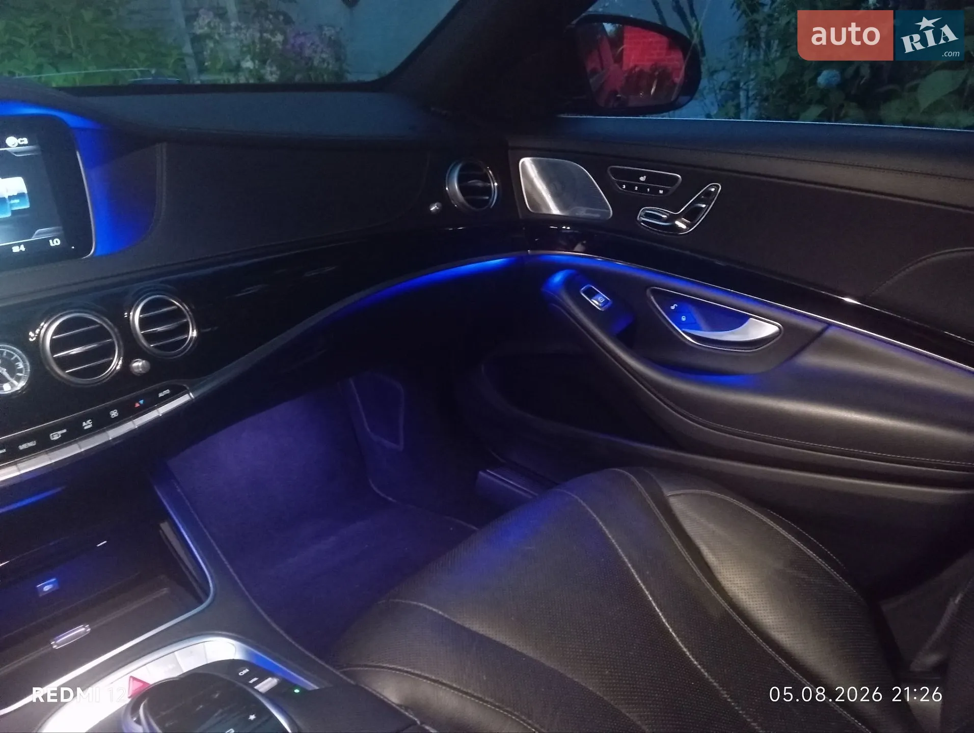 2014 Mercedes-Benz S-klasse - мініатюра 47