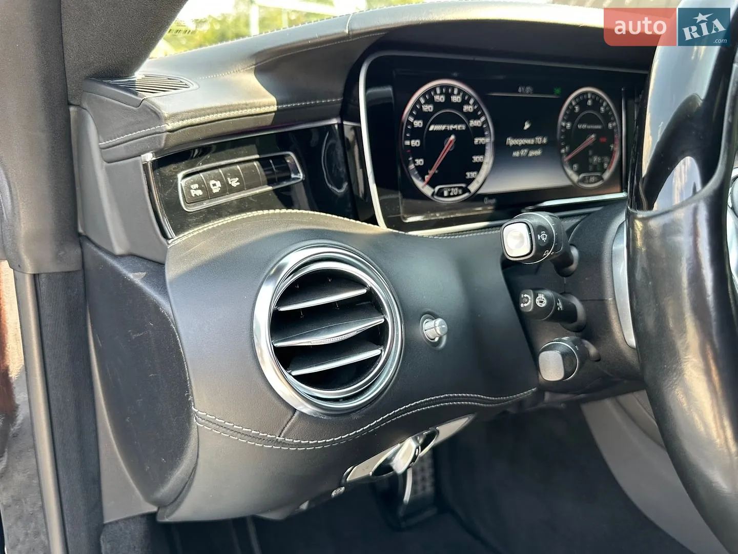 2015 Mercedes-Benz S-klasse - мініатюра 9
