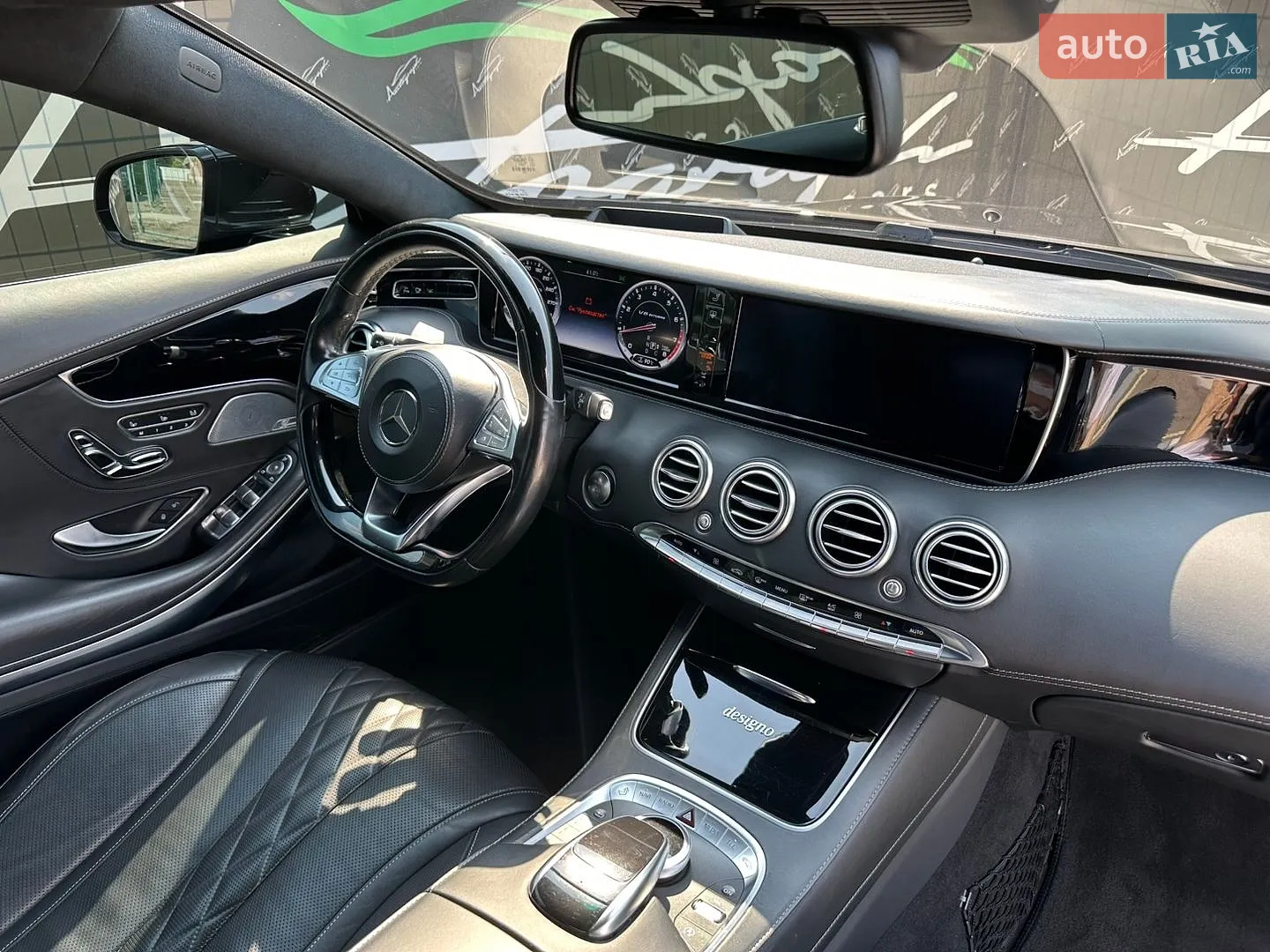 2015 Mercedes-Benz S-klasse - мініатюра 30