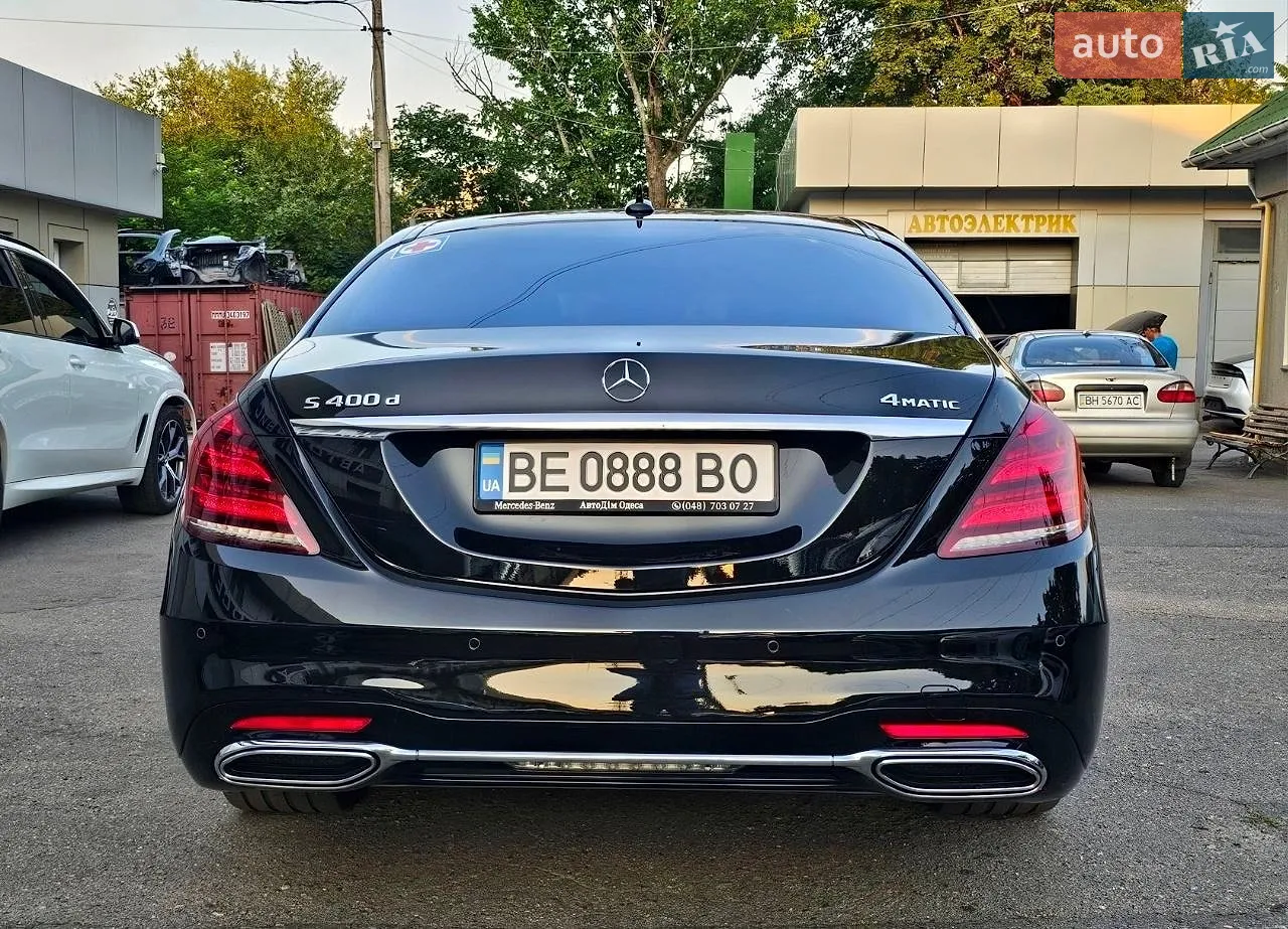 2020 Mercedes-Benz S-klasse - мініатюра 6
