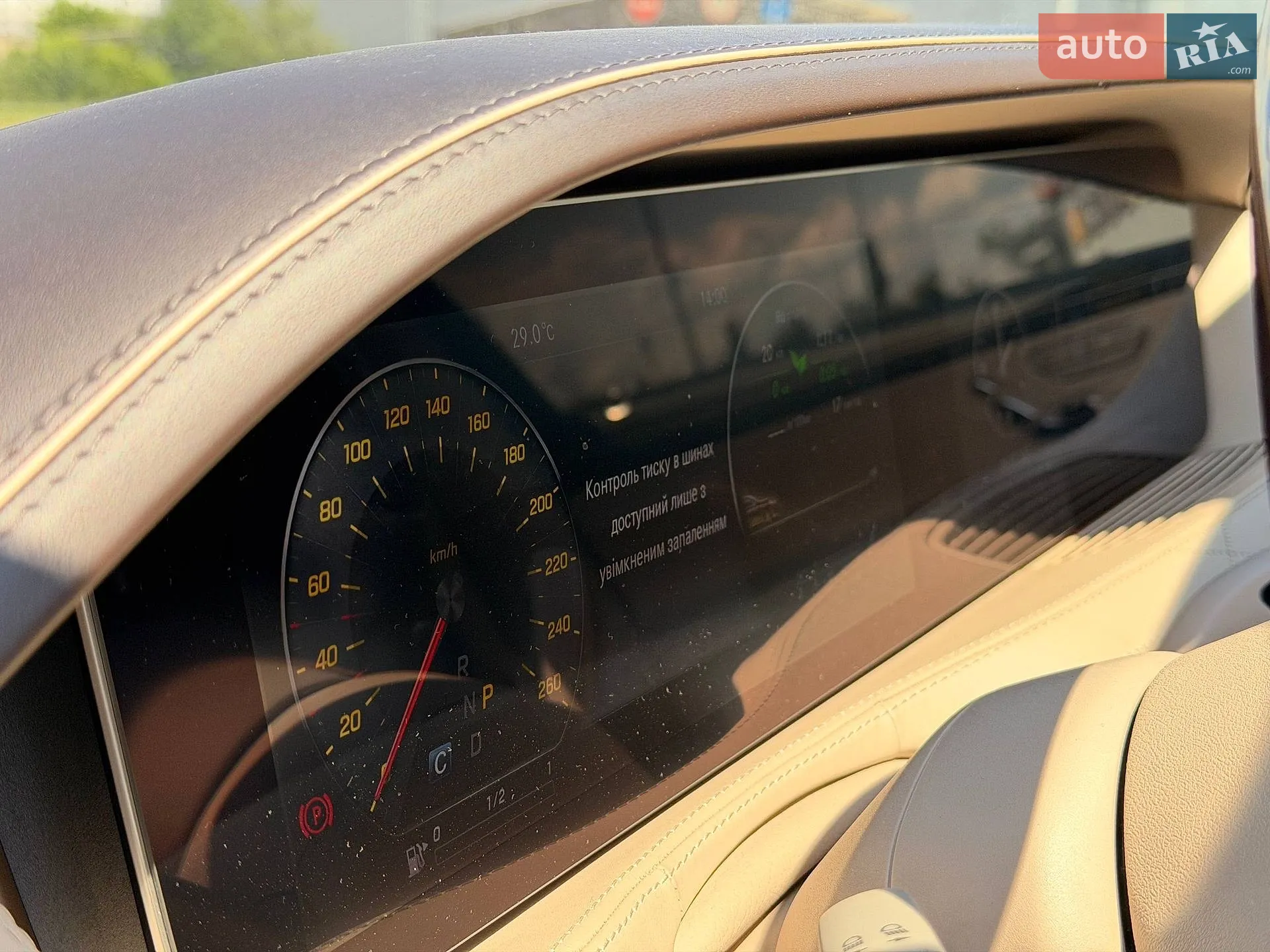 2019 Mercedes-Benz S-klasse - мініатюра 63