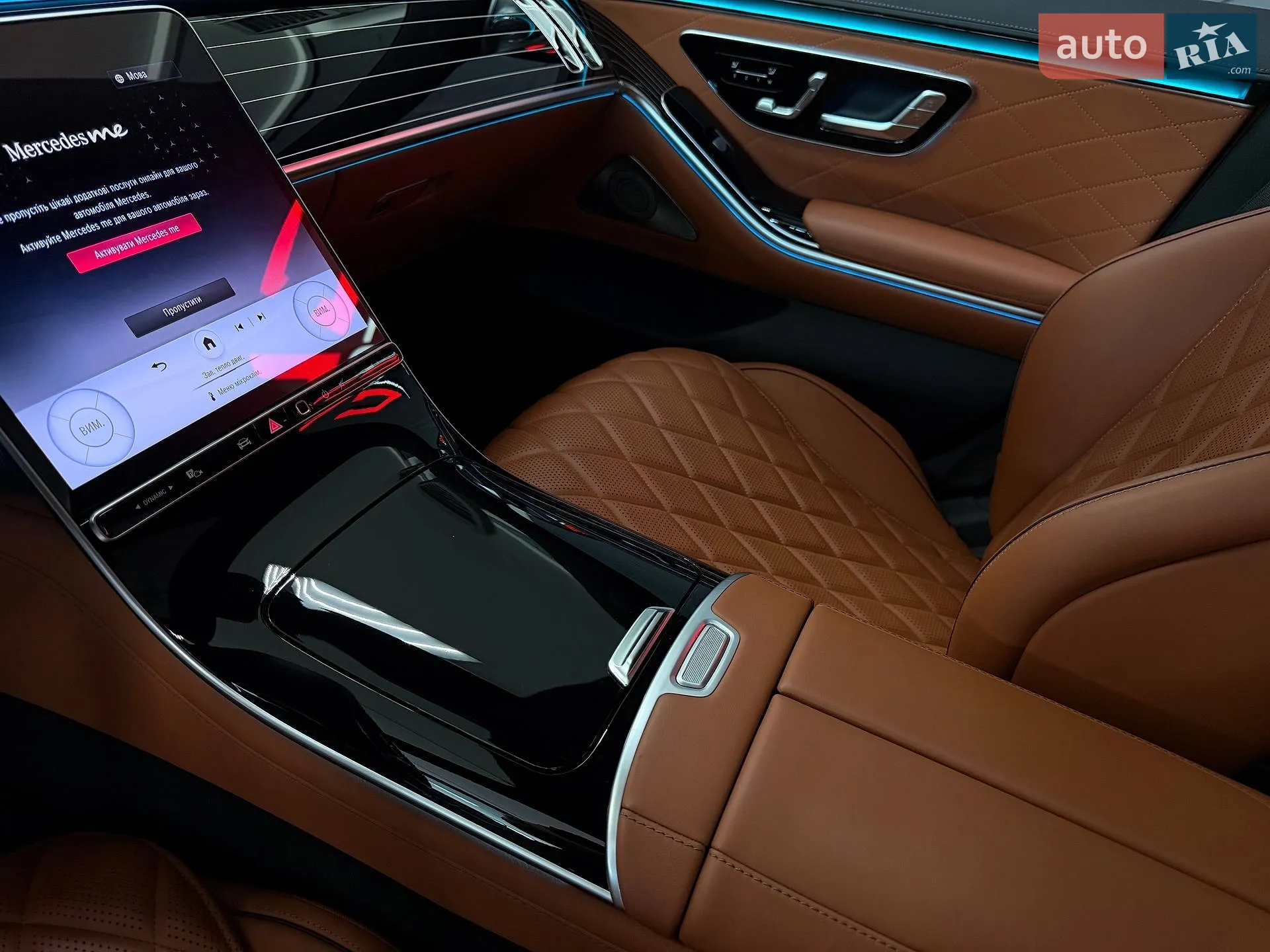 2023 Mercedes-Benz S-klasse - мініатюра 37